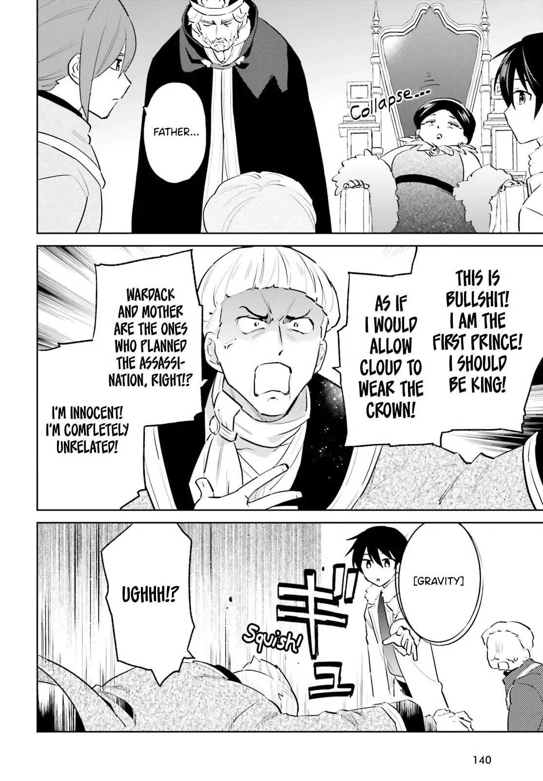 In Another World With My Smartphone Chapter 66 page 18
