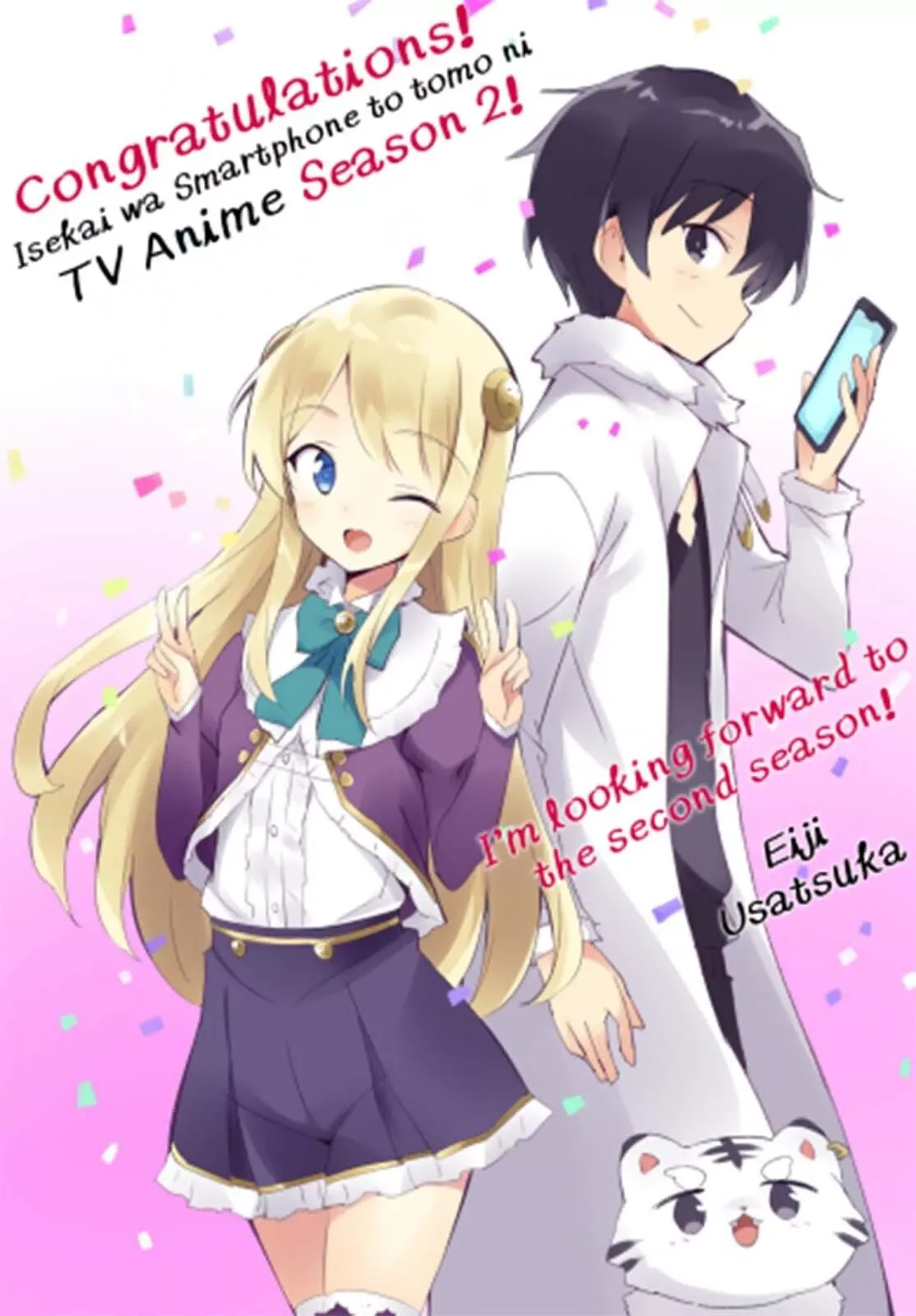 In Another World With My Smartphone Chapter 66 page 21