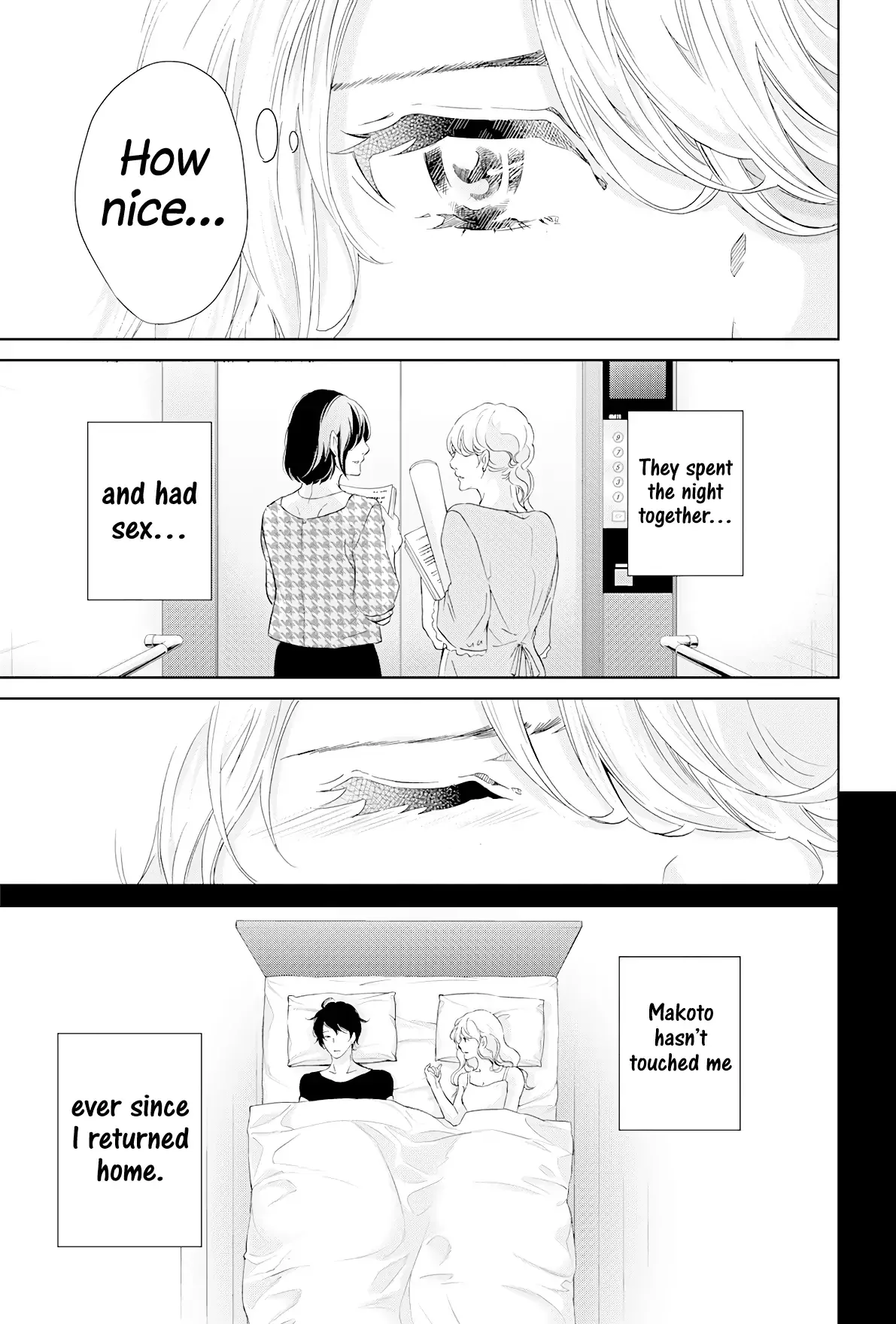 Anata ga shitekurenakute mo Chapter 68 page 4