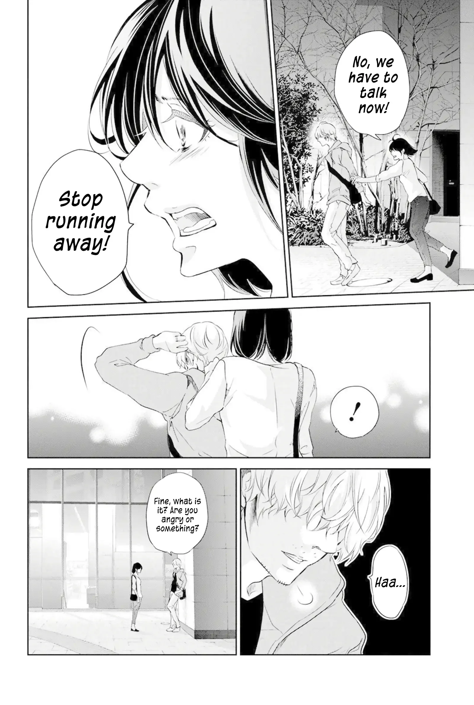 Anata ga shitekurenakute mo Chapter 67 page 3