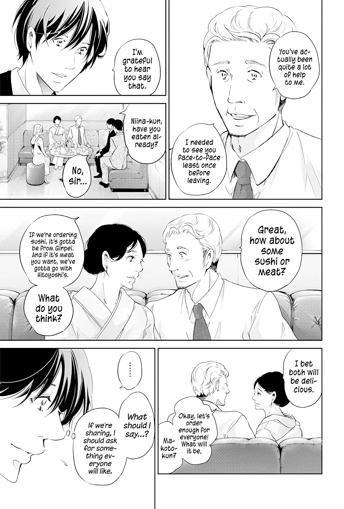 Anata ga shitekurenakute mo Chapter 68 page 16