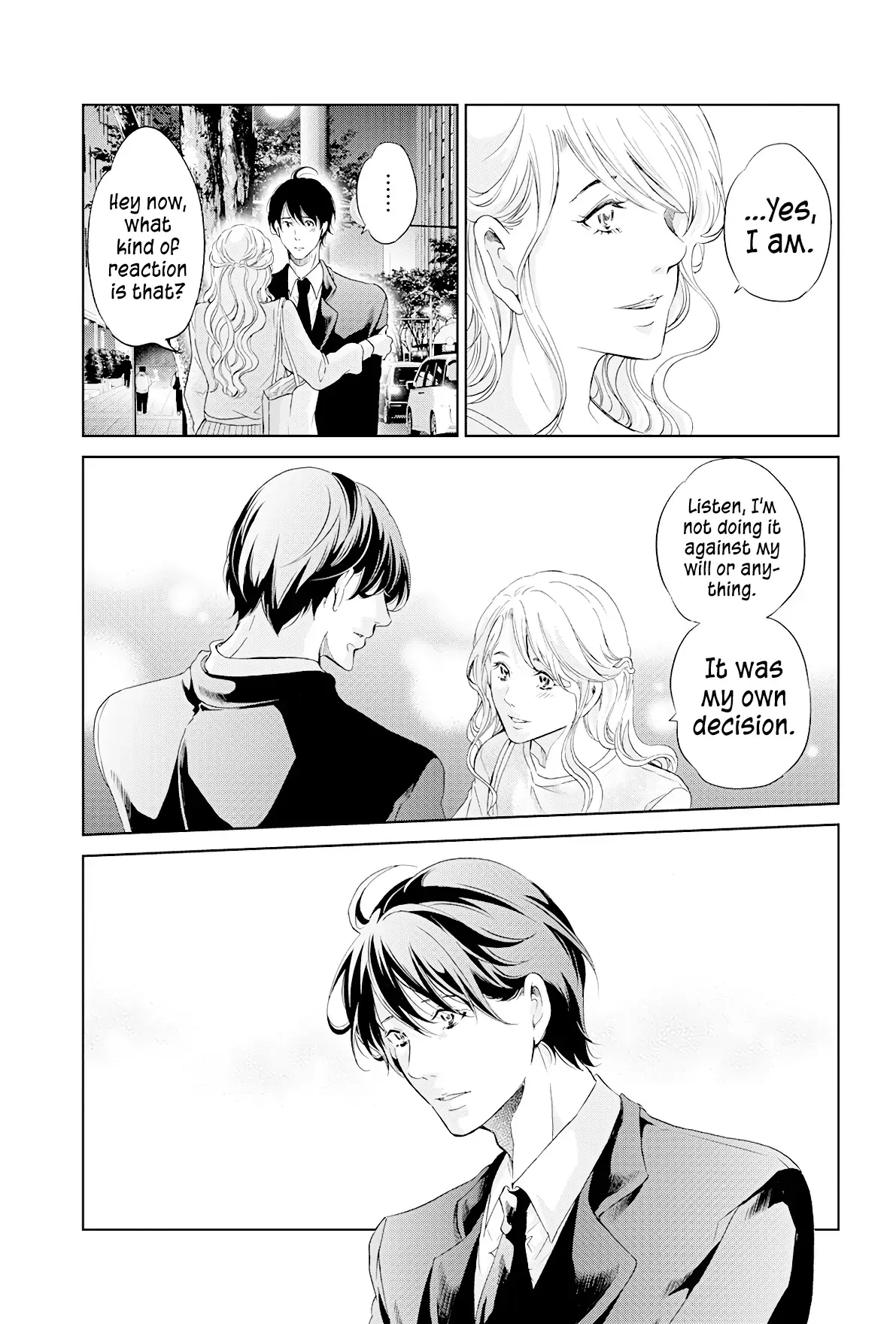 Anata ga shitekurenakute mo Chapter 68 page 12