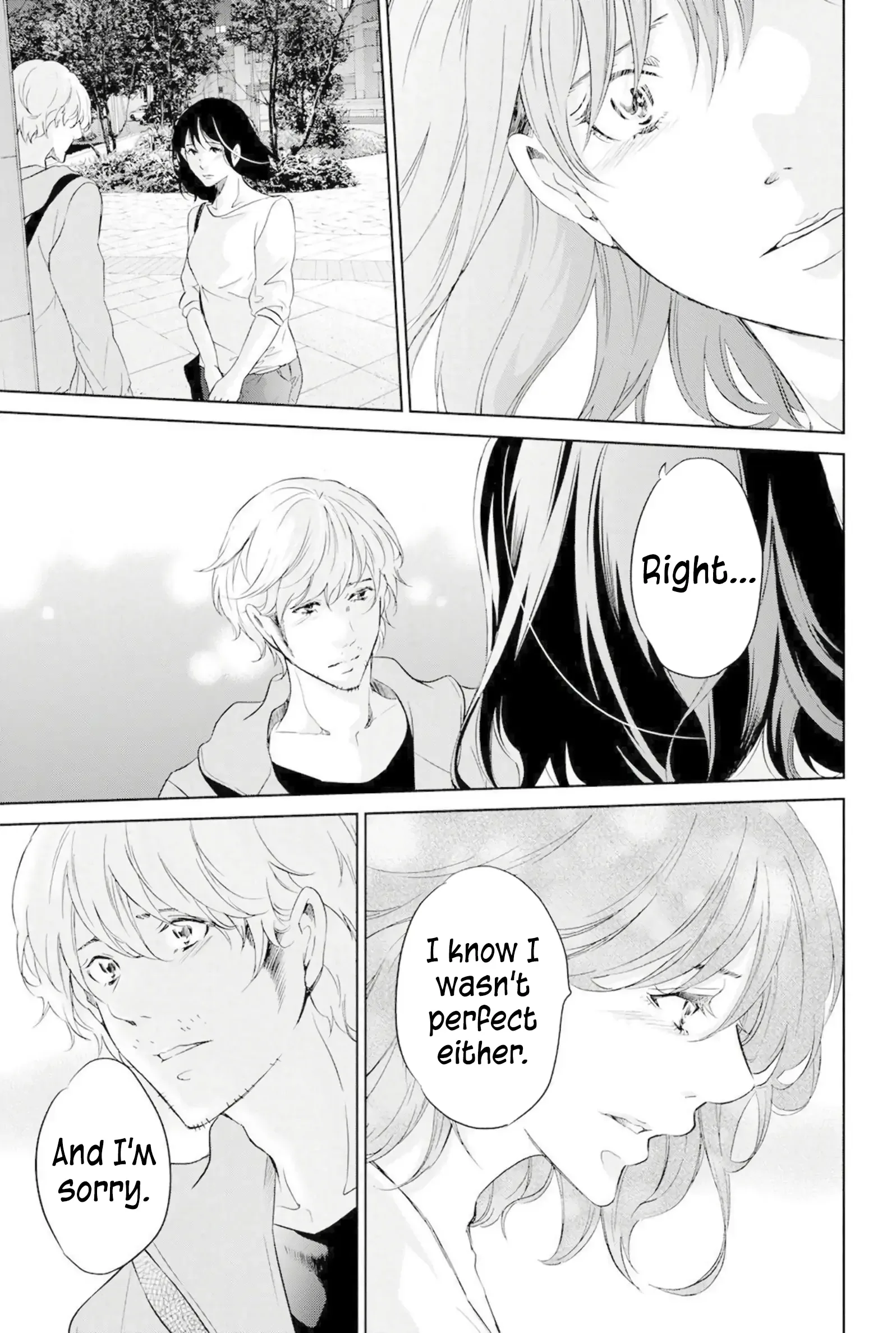 Anata ga shitekurenakute mo Chapter 67 page 8