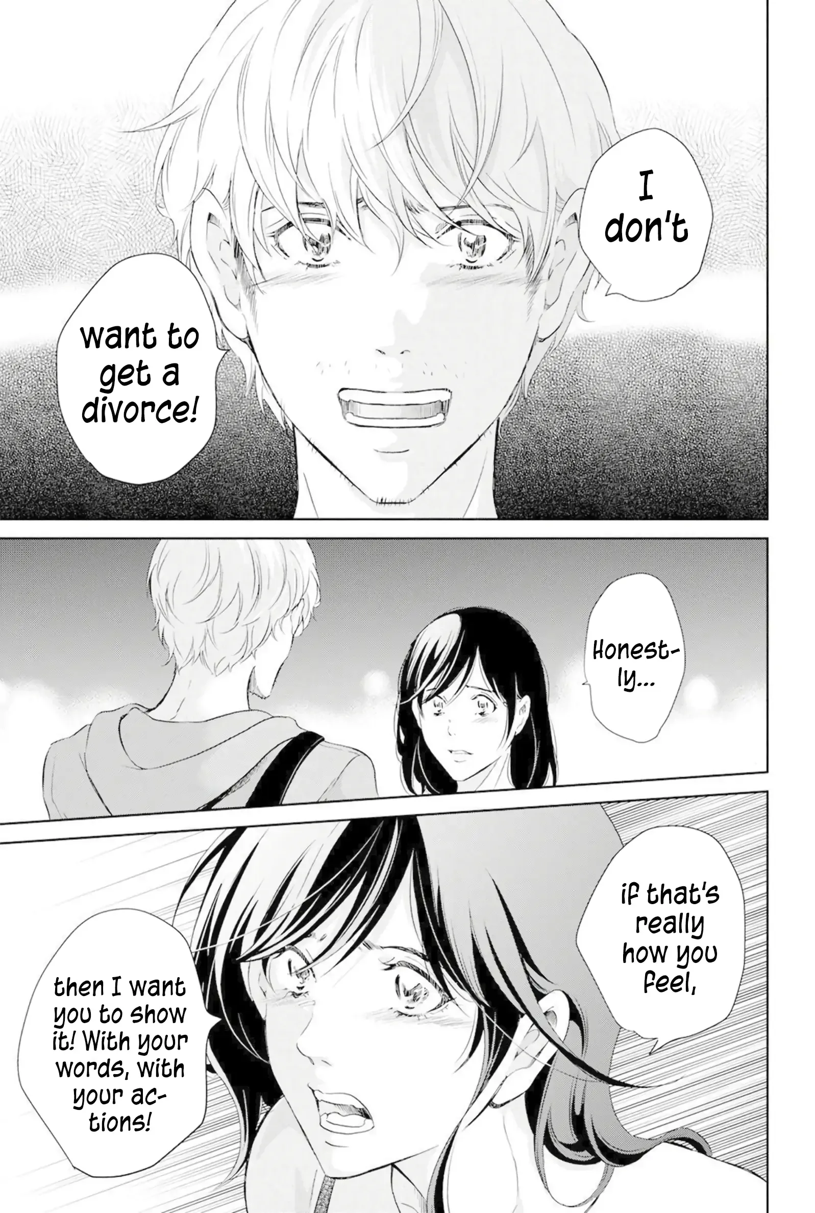 Anata ga shitekurenakute mo Chapter 67 page 6