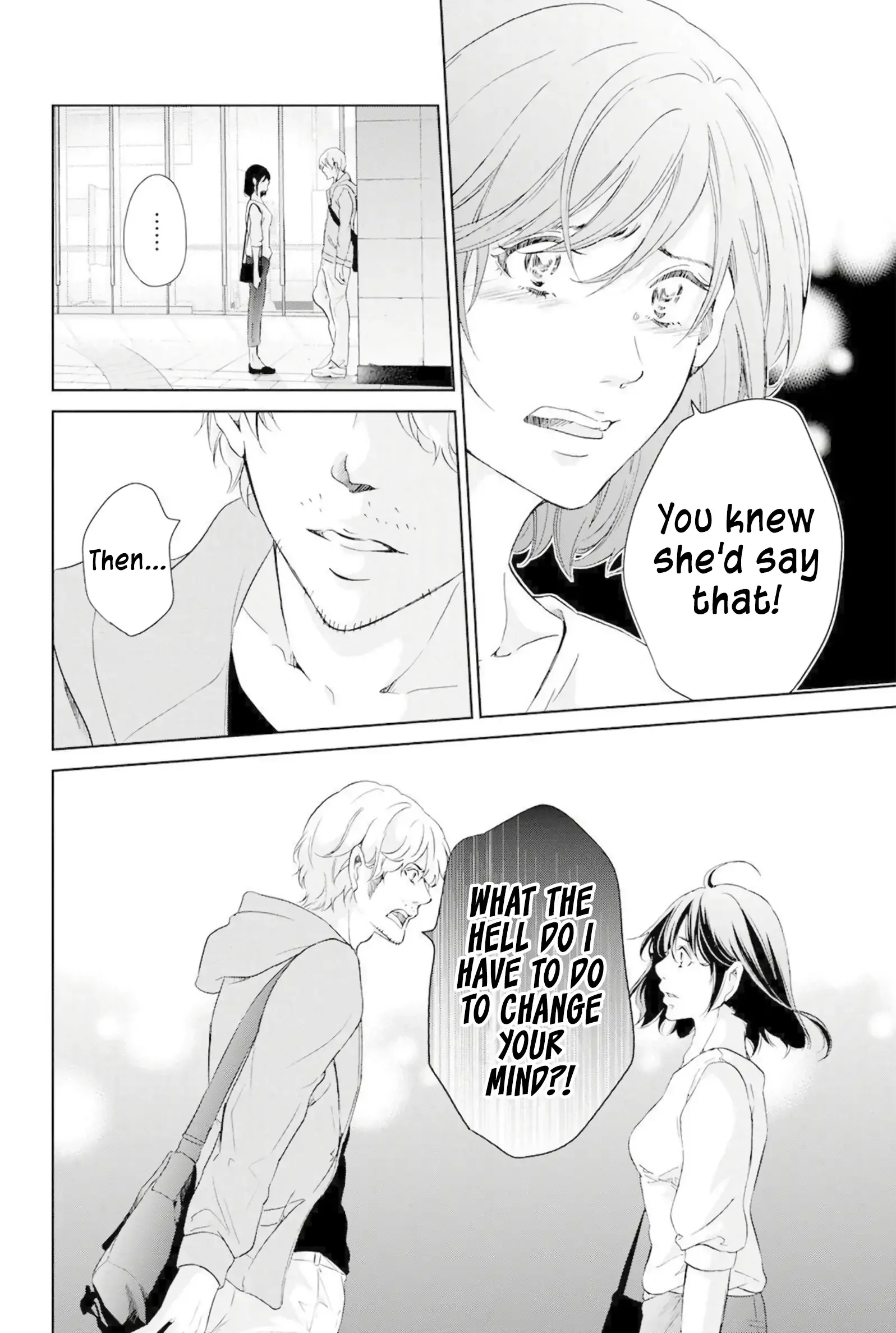 Anata ga shitekurenakute mo Chapter 67 page 5
