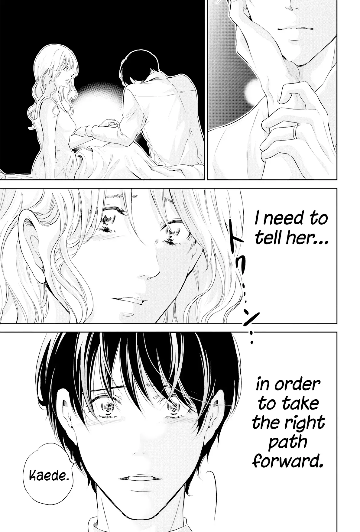 Anata ga shitekurenakute mo Chapter 68 page 26