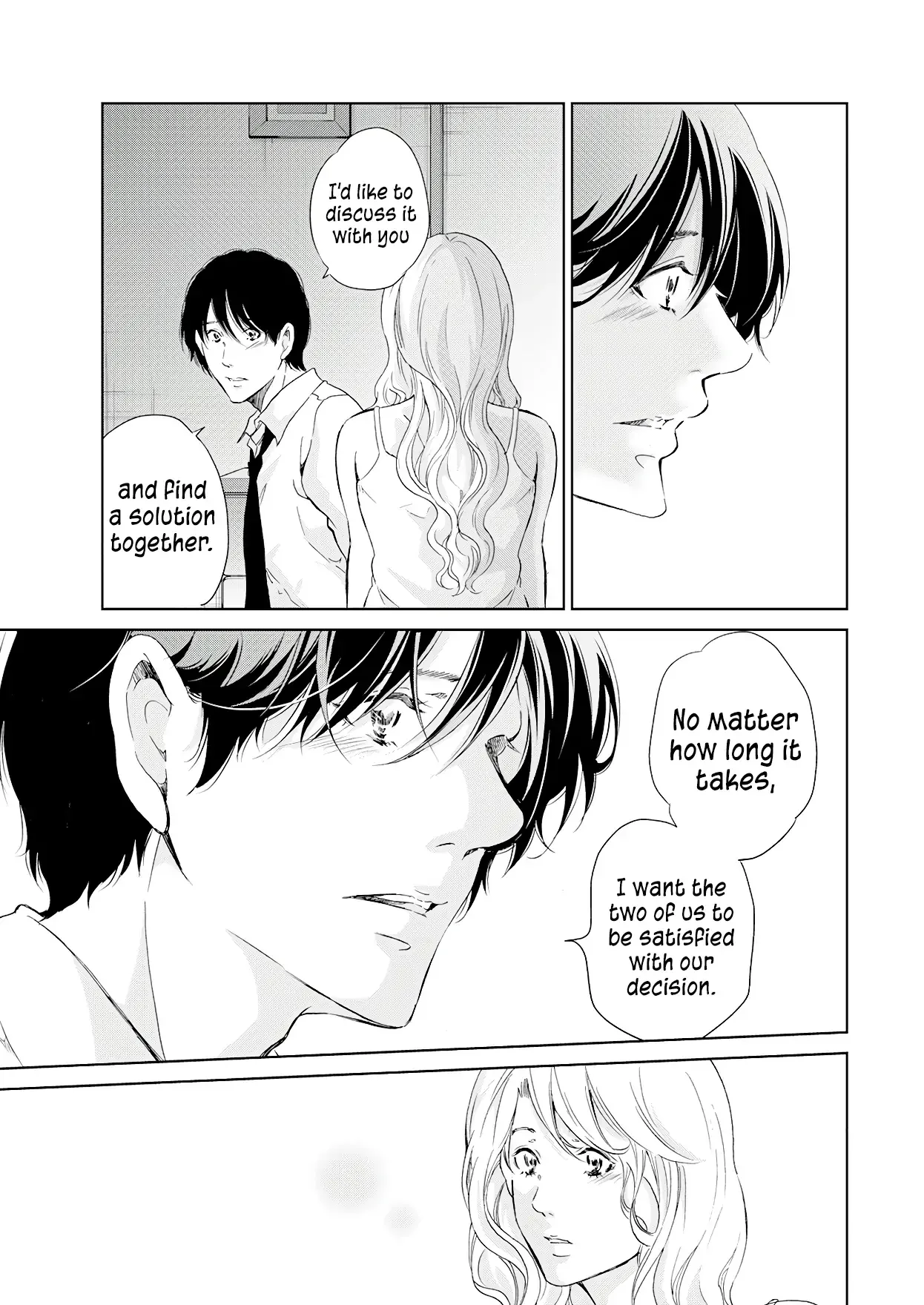 Anata ga shitekurenakute mo Chapter 69 page 4