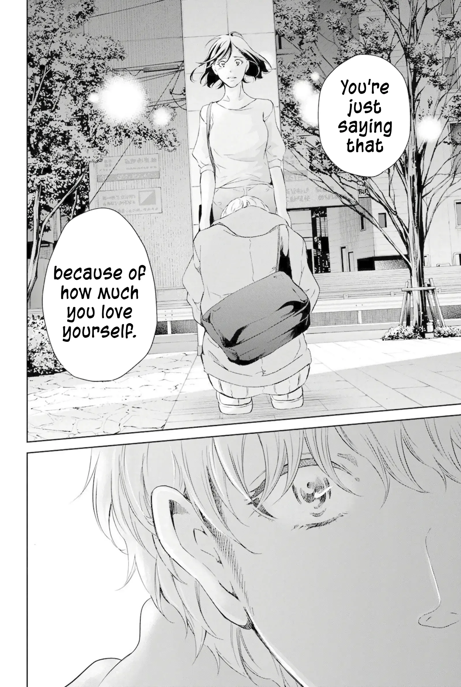 Anata ga shitekurenakute mo Chapter 67 page 11