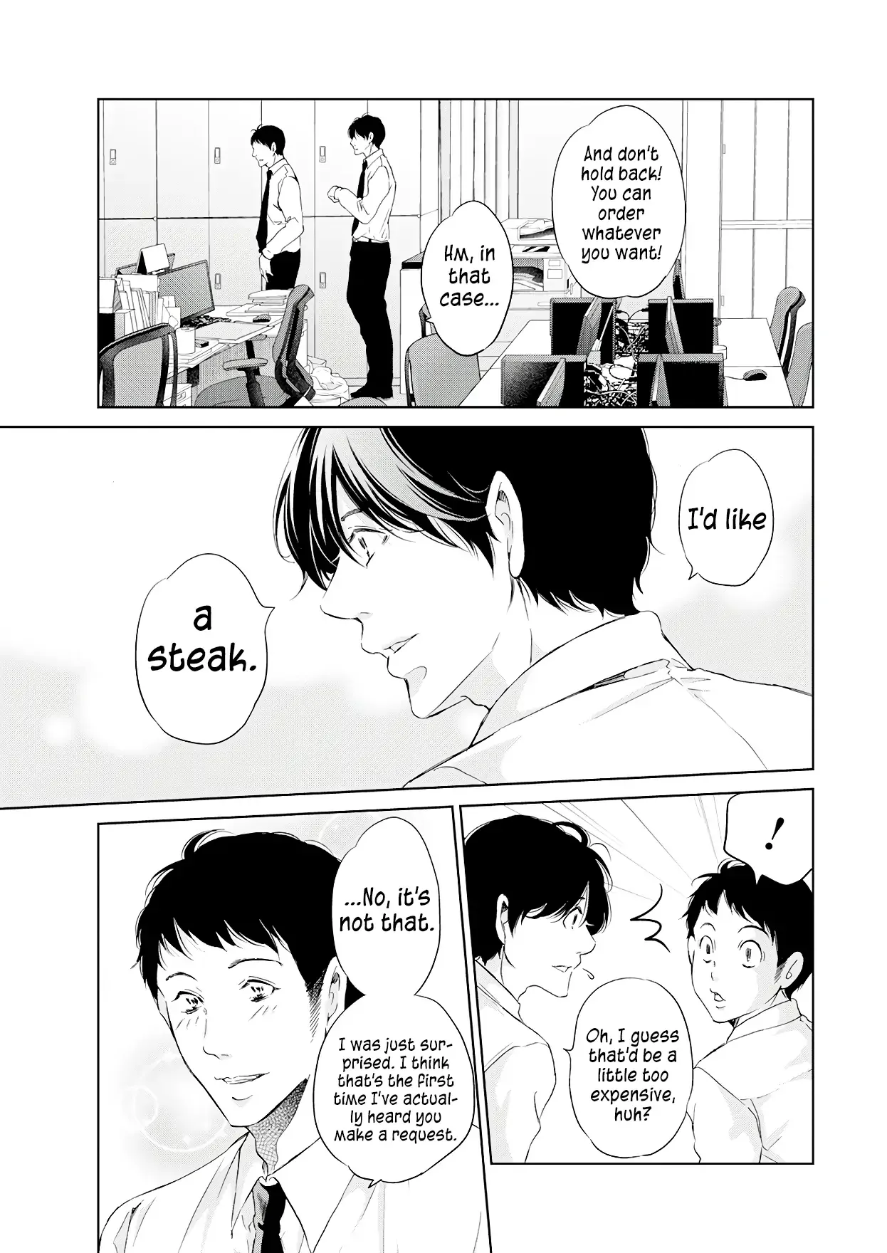 Anata ga shitekurenakute mo Chapter 69 page 6