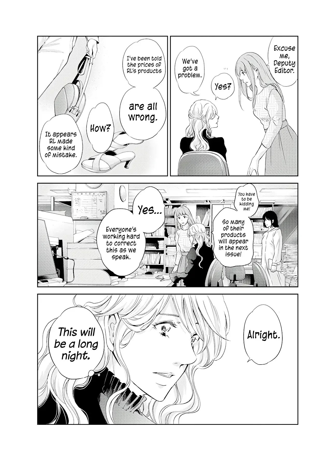 Anata ga shitekurenakute mo Chapter 69 page 14