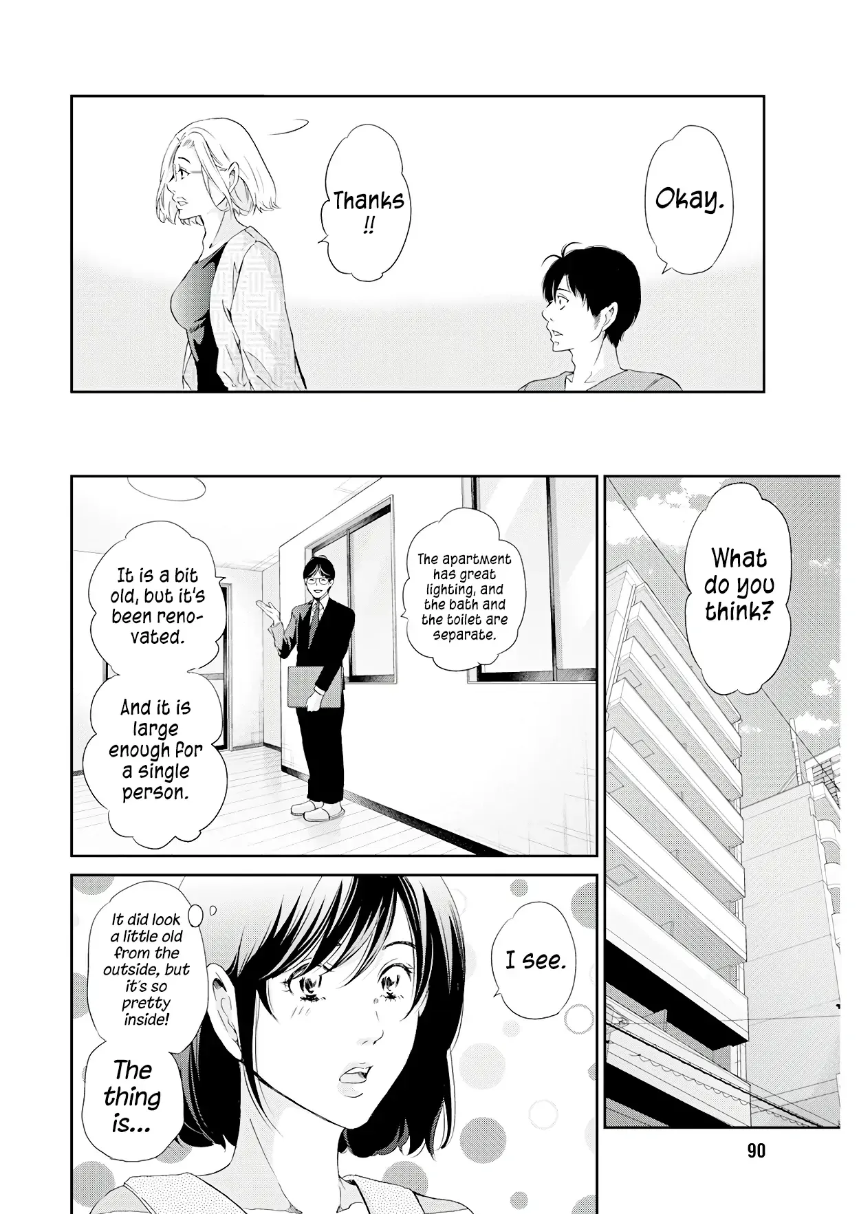Anata ga shitekurenakute mo Chapter 70 page 5