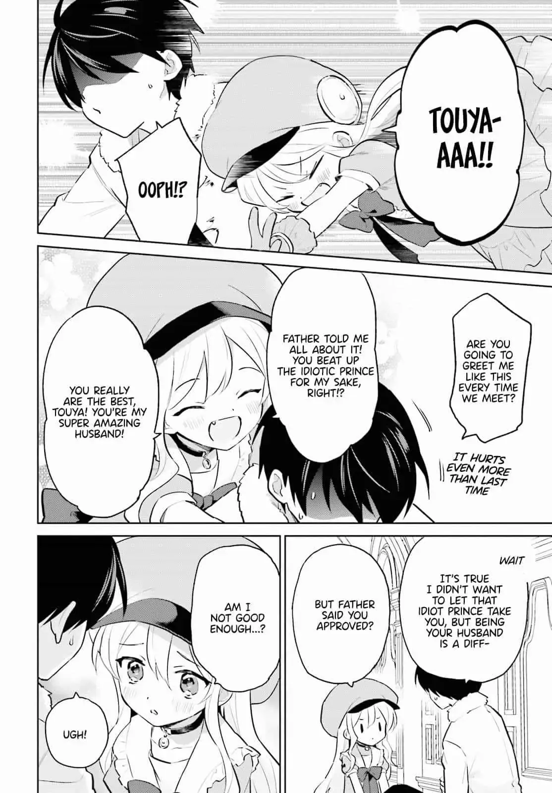 In Another World With My Smartphone Chapter 67 page 4