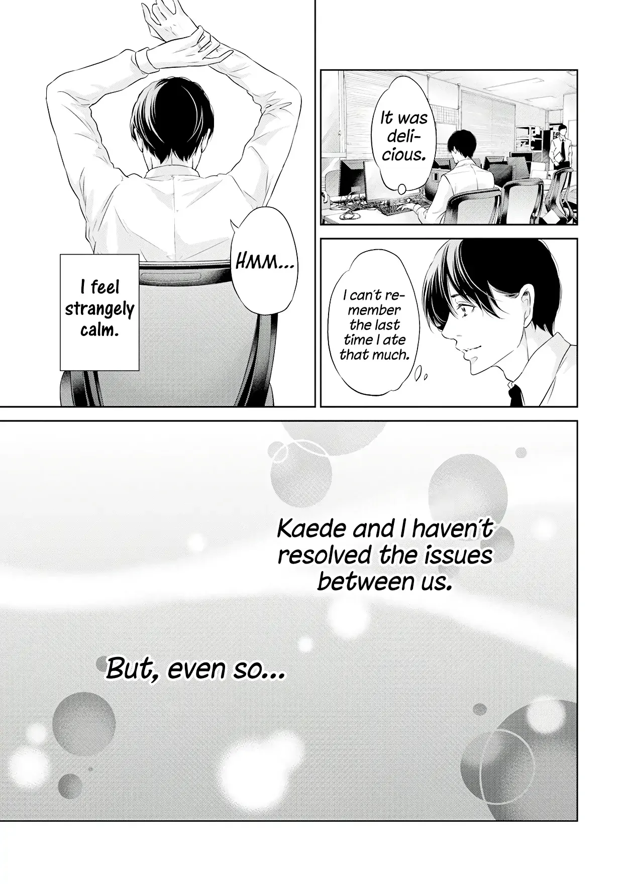 Anata ga shitekurenakute mo Chapter 69 page 12