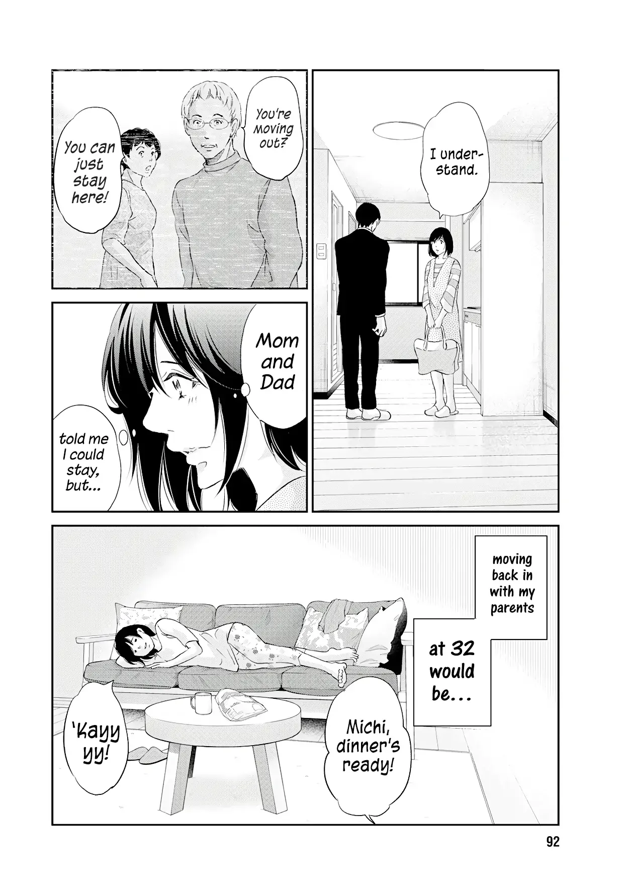 Anata ga shitekurenakute mo Chapter 70 page 7