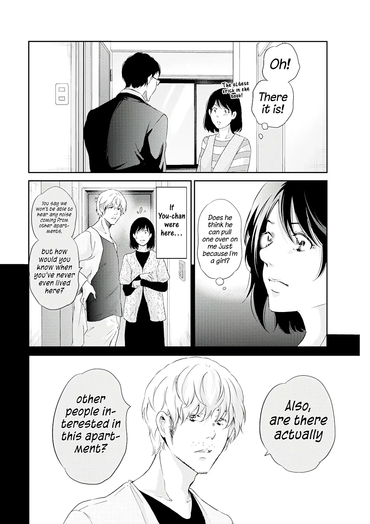Anata ga shitekurenakute mo Chapter 70 page 9