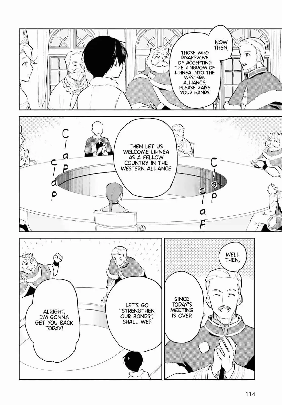 In Another World With My Smartphone Chapter 67 page 2