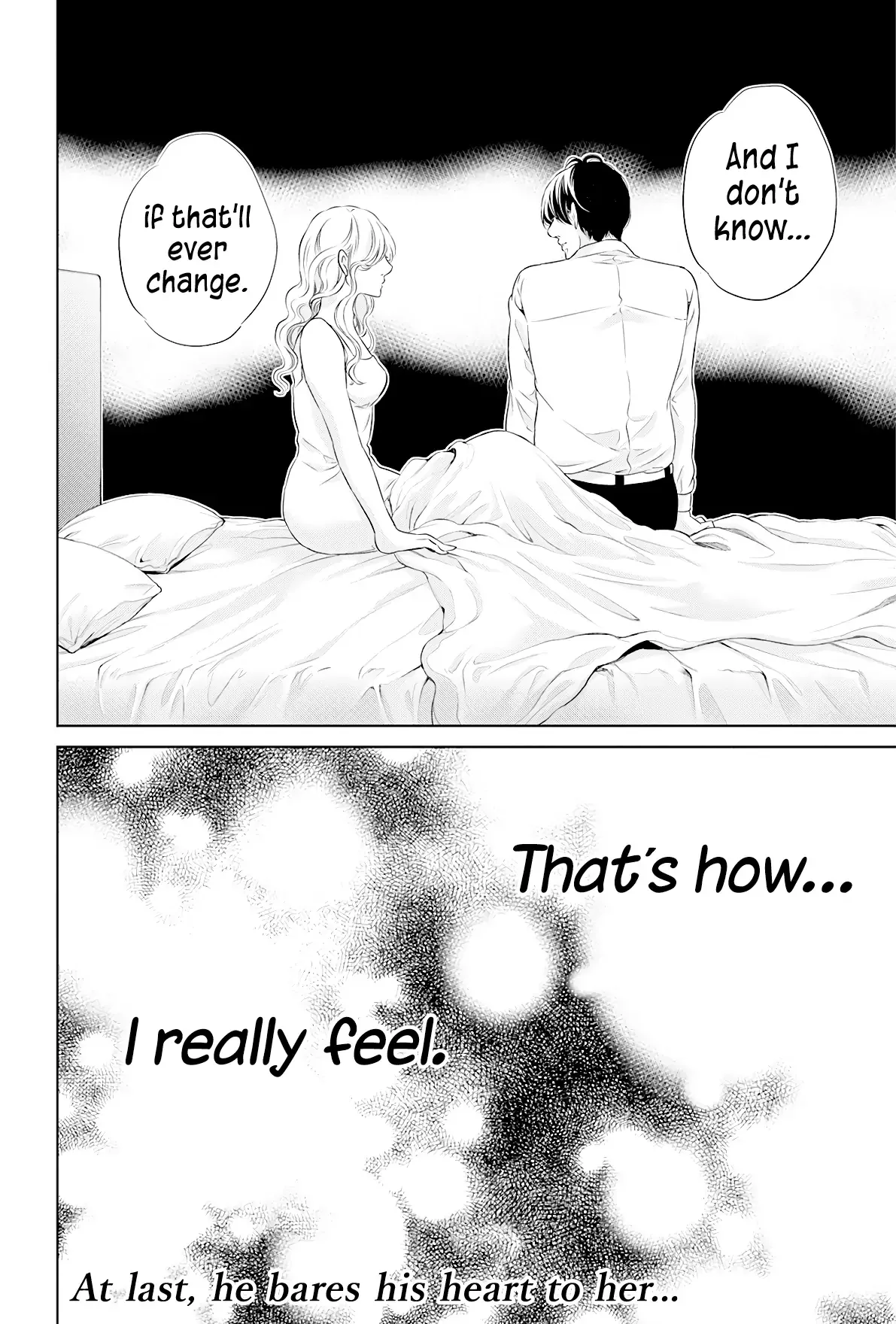 Anata ga shitekurenakute mo Chapter 68 page 32