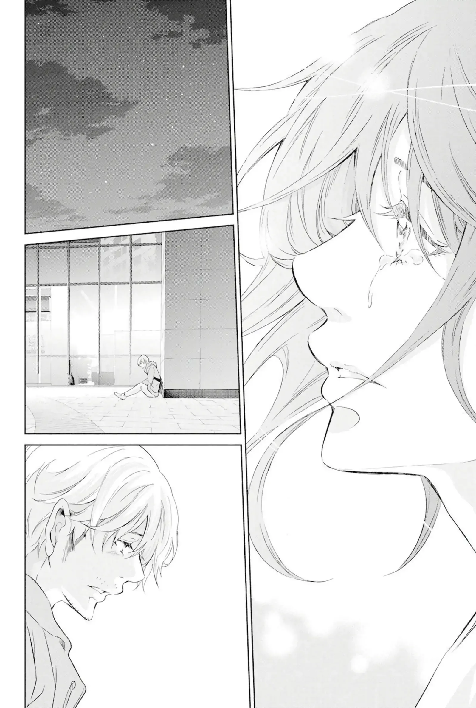 Anata ga shitekurenakute mo Chapter 67 page 17