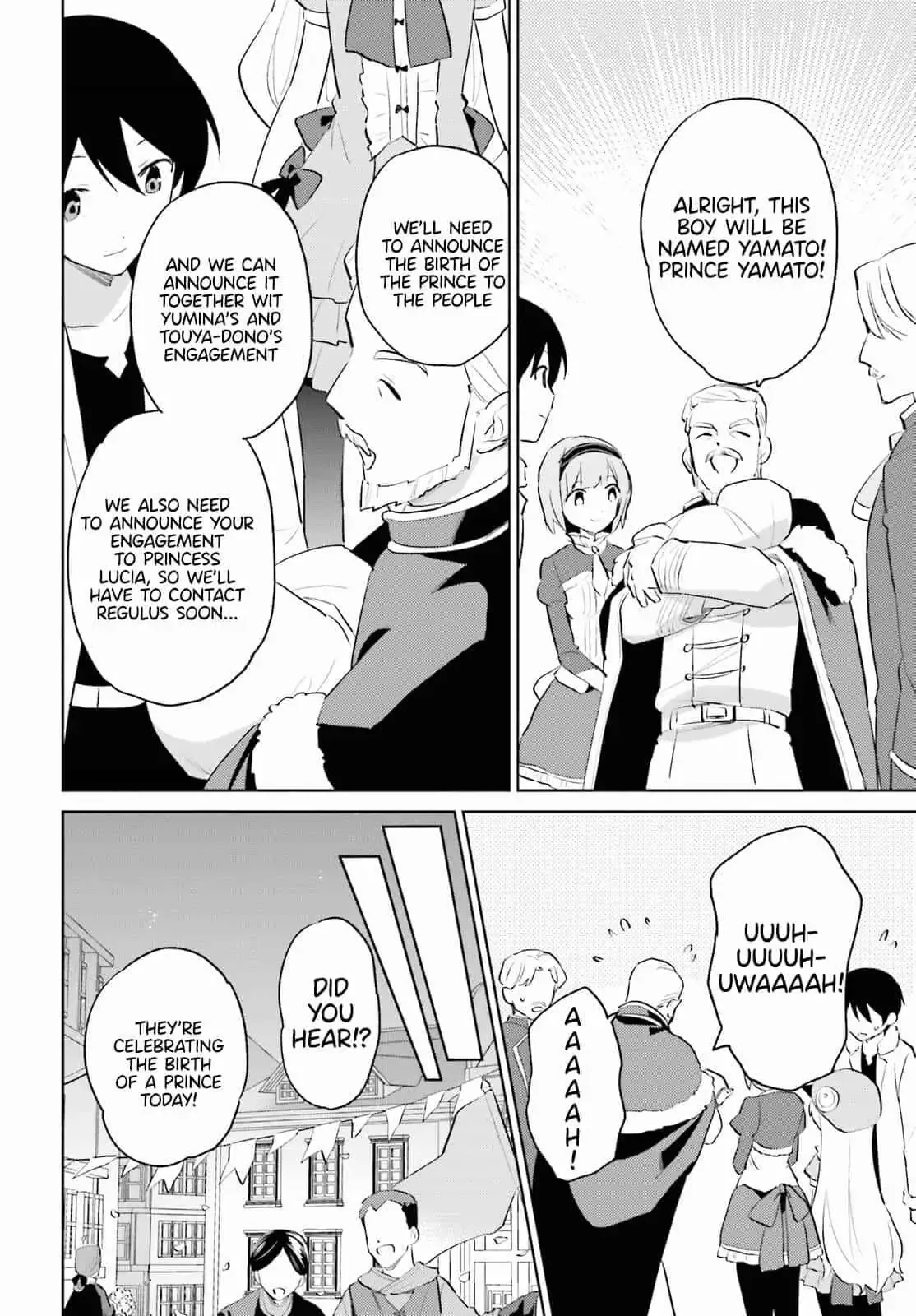 In Another World With My Smartphone Chapter 67 page 14