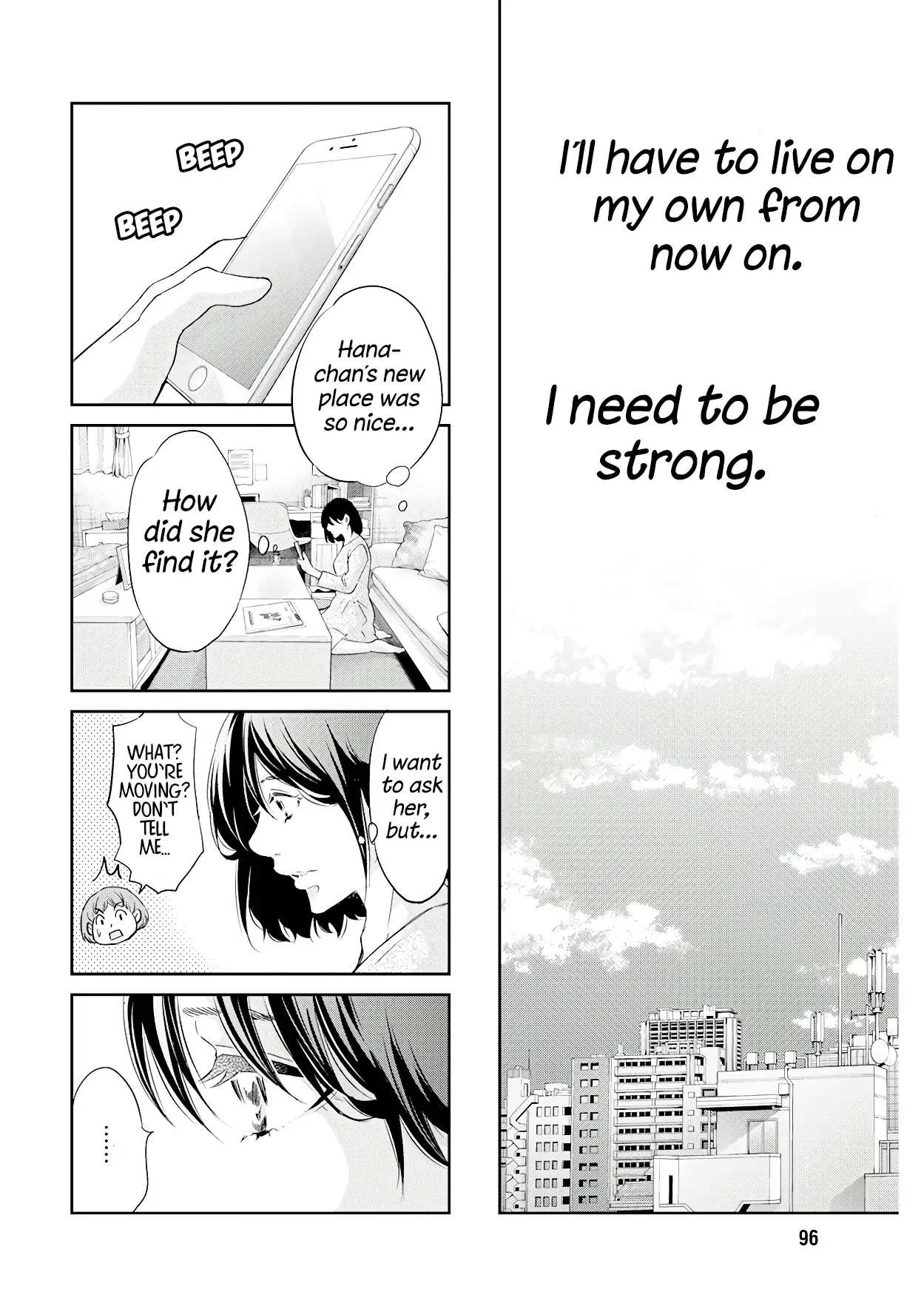 Anata ga shitekurenakute mo Chapter 70 page 11
