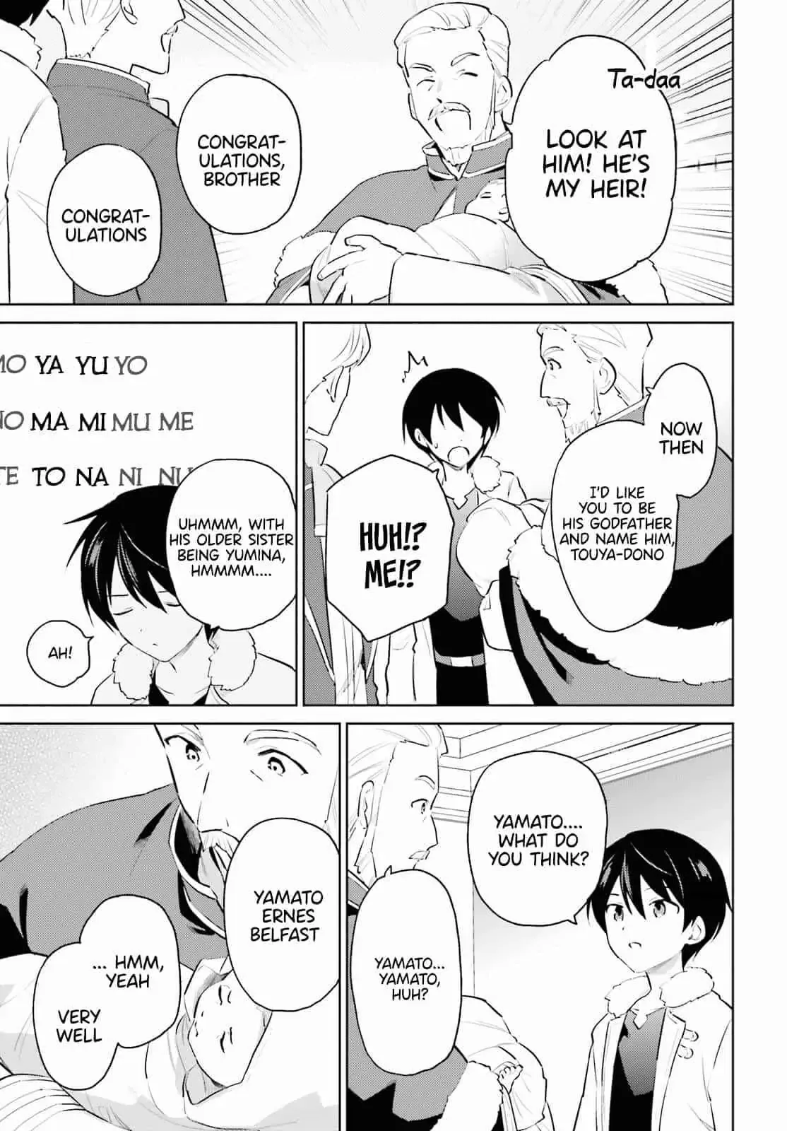 In Another World With My Smartphone Chapter 67 page 13