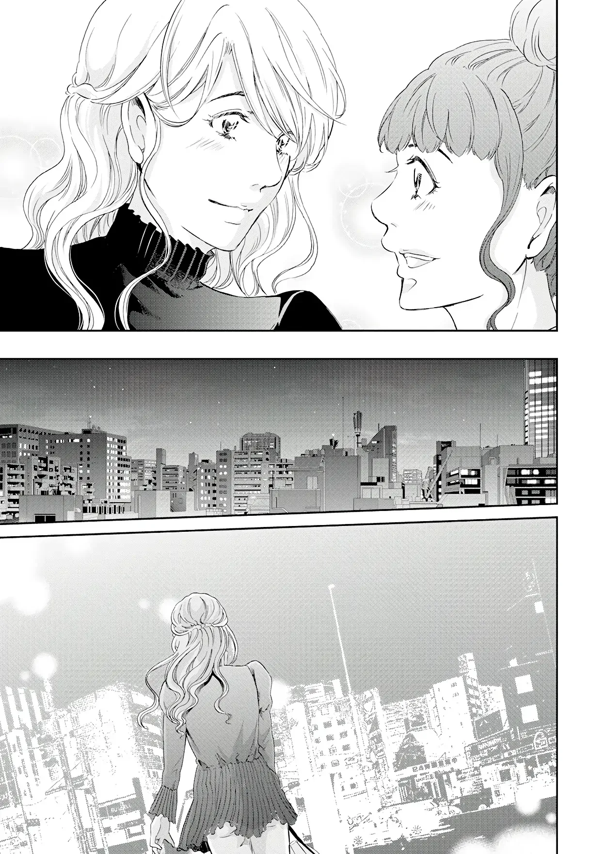 Anata ga shitekurenakute mo Chapter 69 page 18
