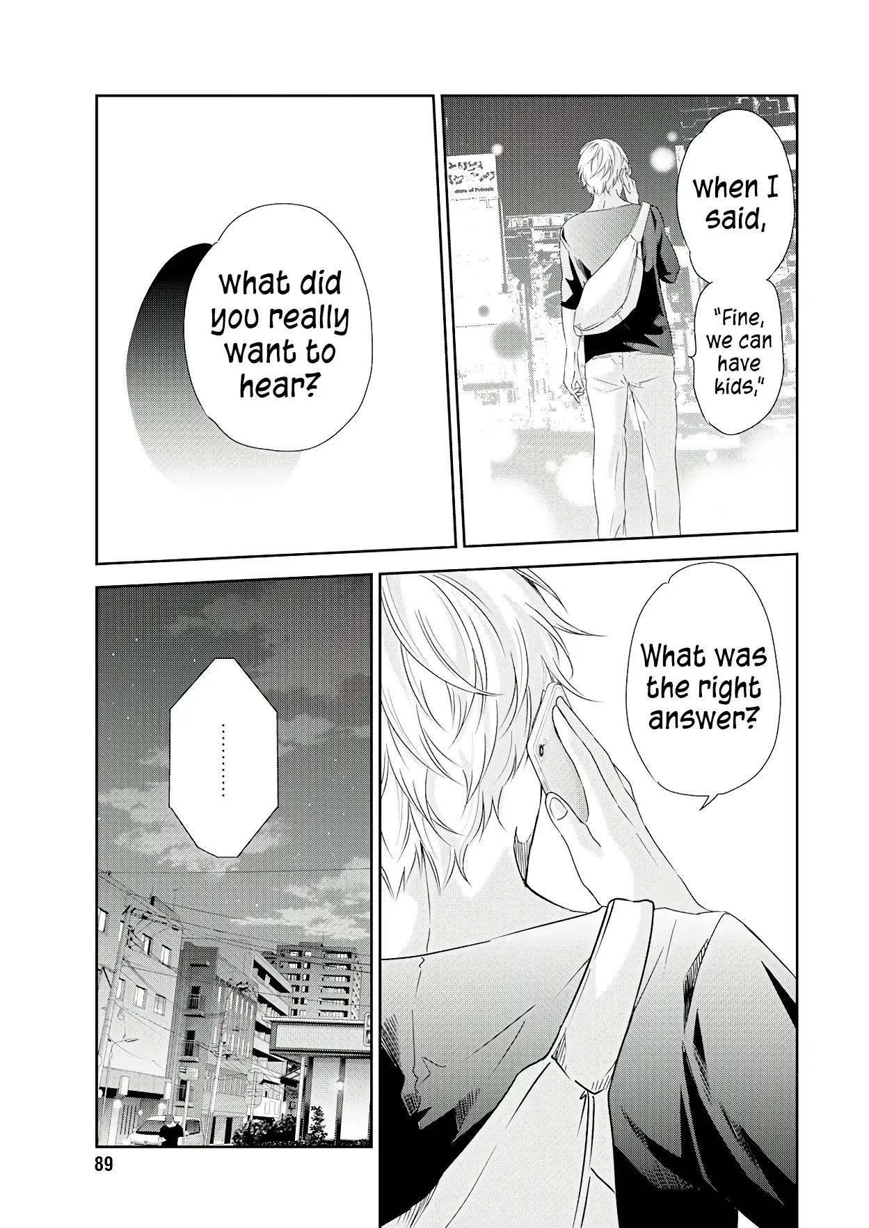 Anata ga shitekurenakute mo Chapter 73 page 4