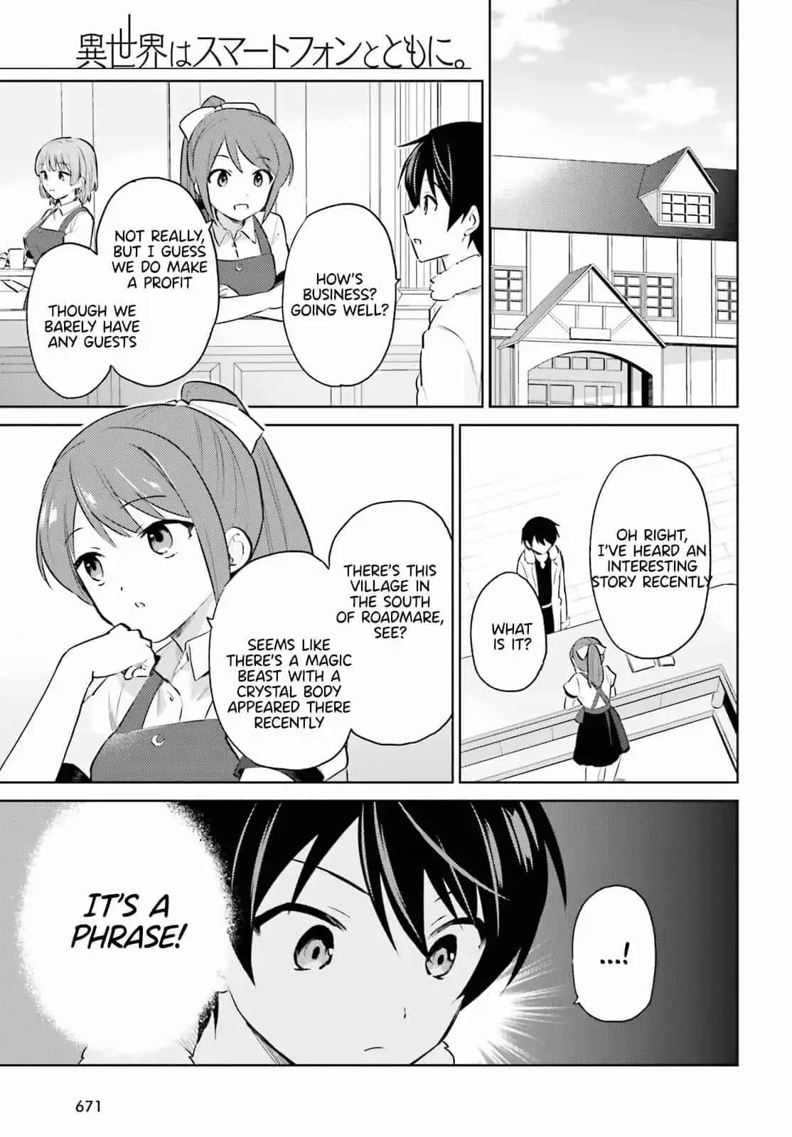 In Another World With My Smartphone Chapter 68 page 1