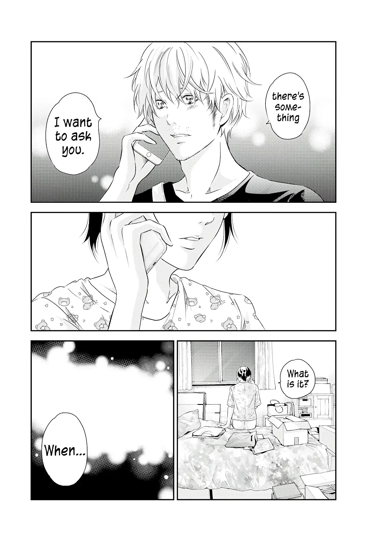 Anata ga shitekurenakute mo Chapter 73 page 3