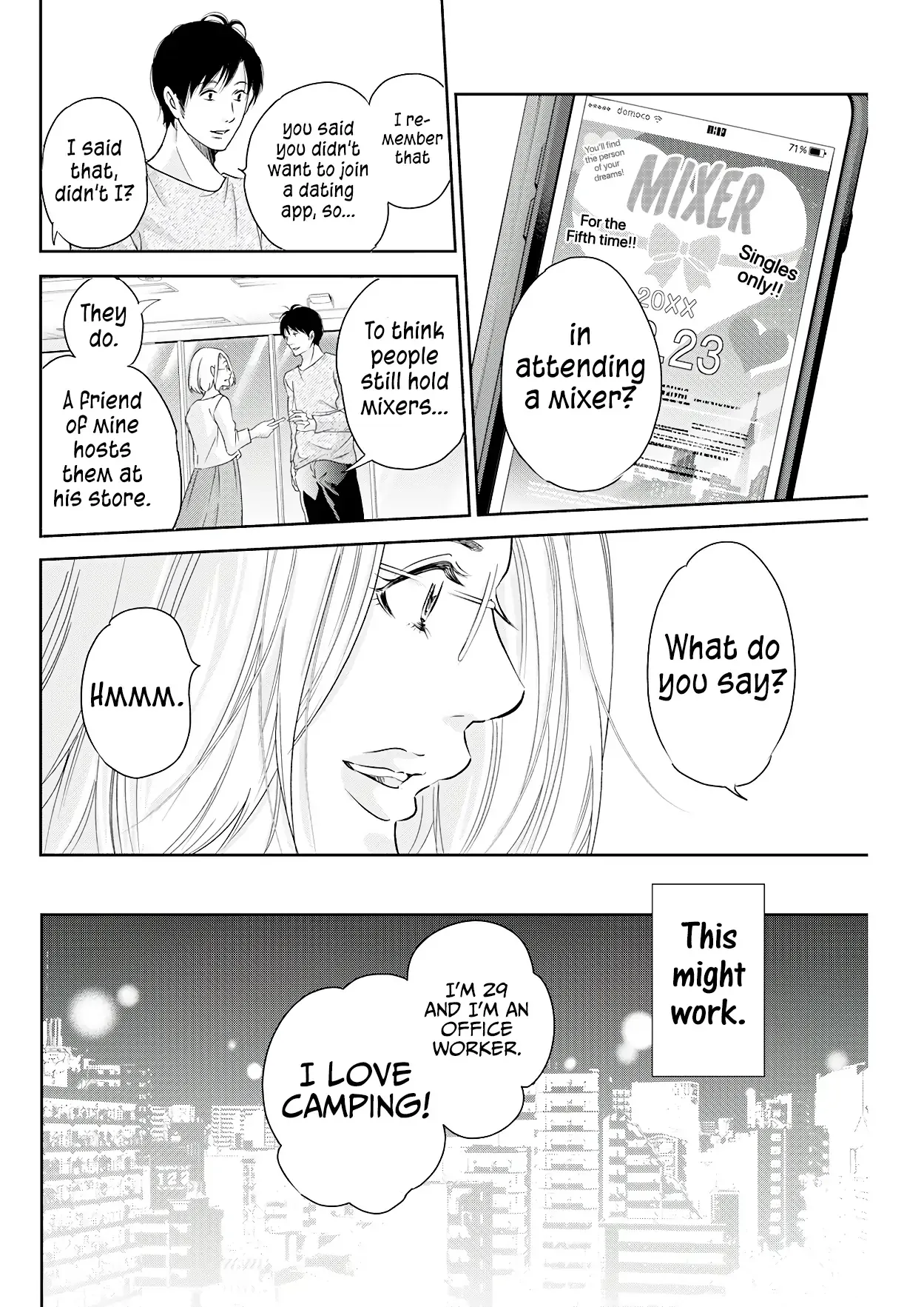Anata ga shitekurenakute mo Chapter 71 page 5