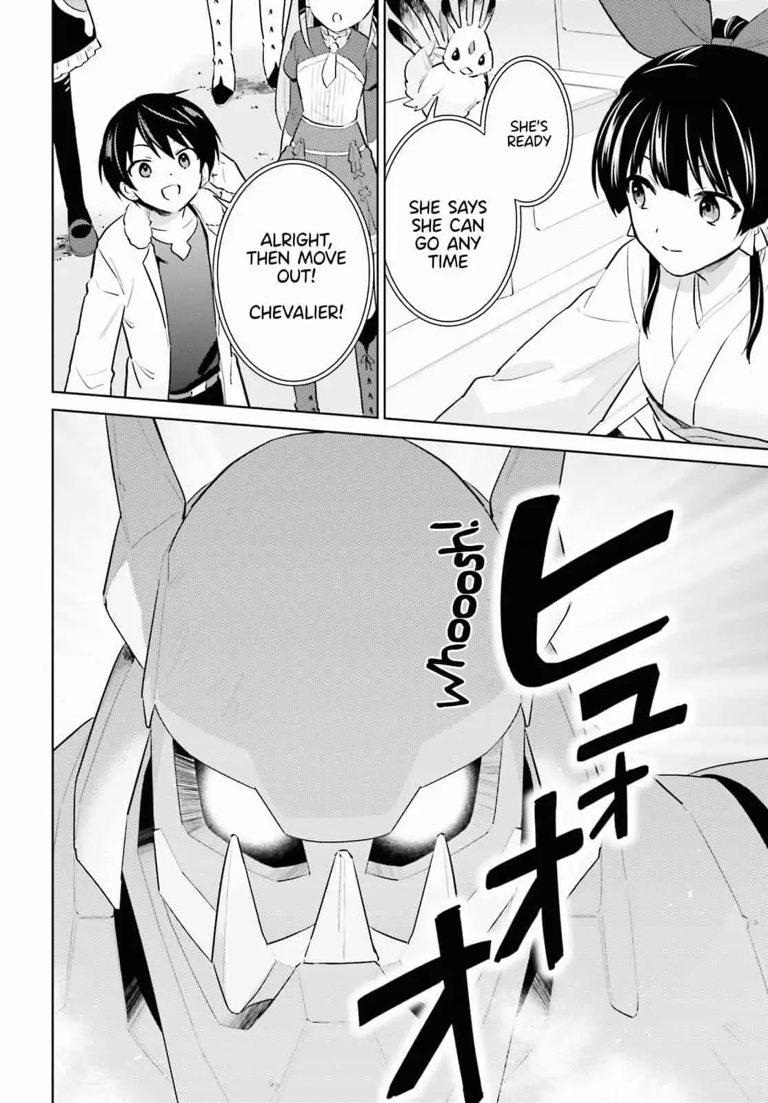 In Another World With My Smartphone Chapter 68 page 8
