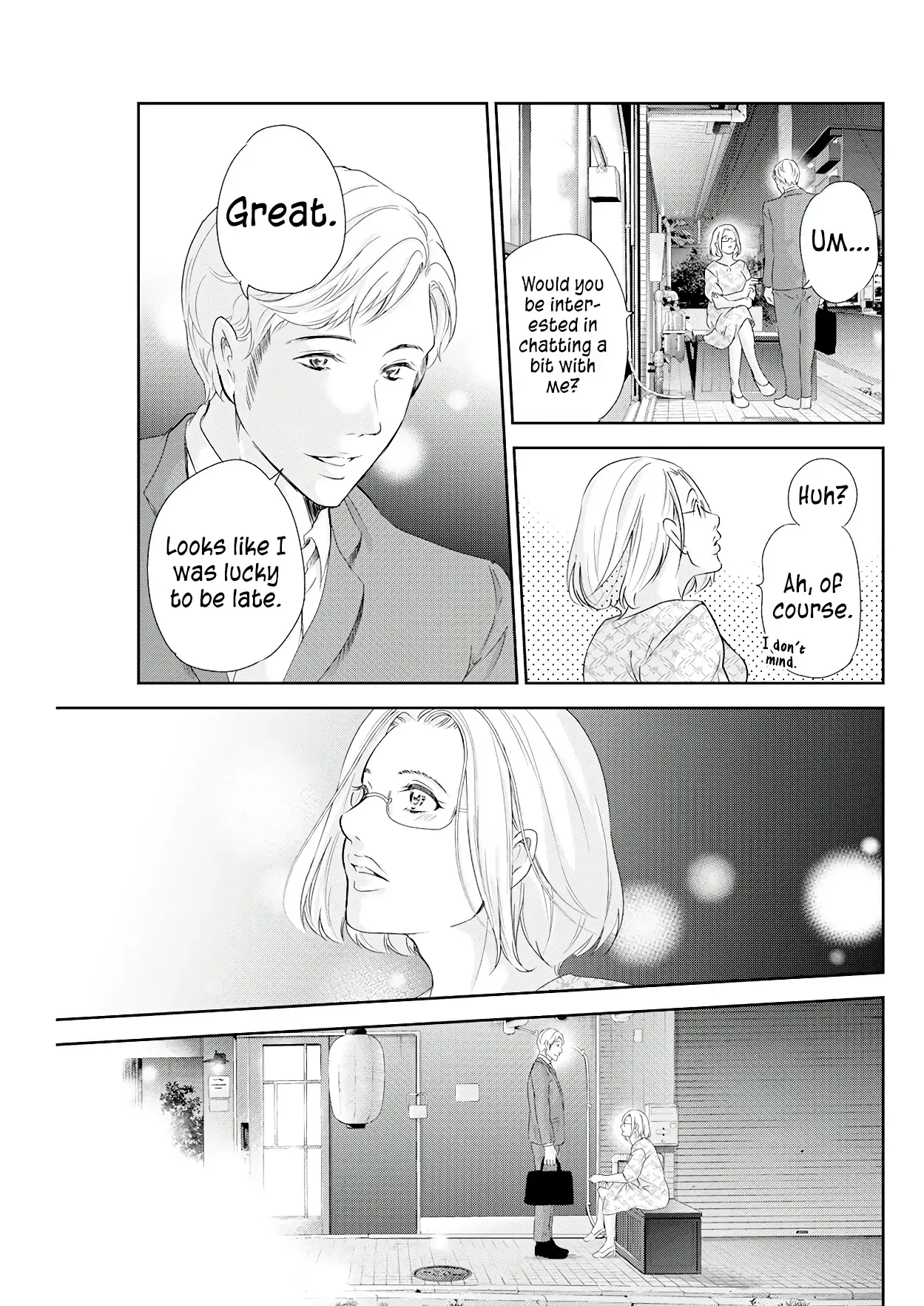 Anata ga shitekurenakute mo Chapter 71 page 8