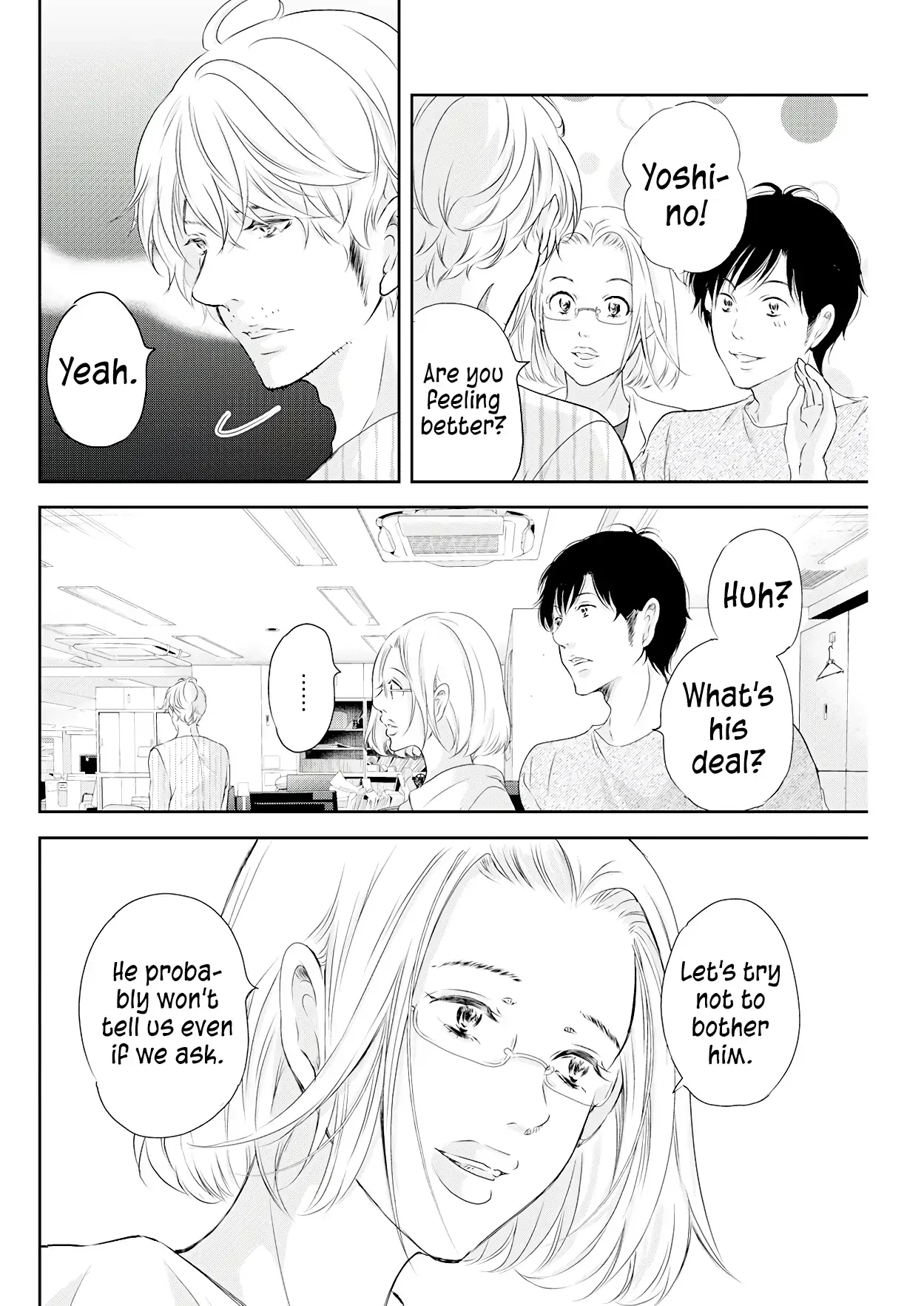 Anata ga shitekurenakute mo Chapter 71 page 3