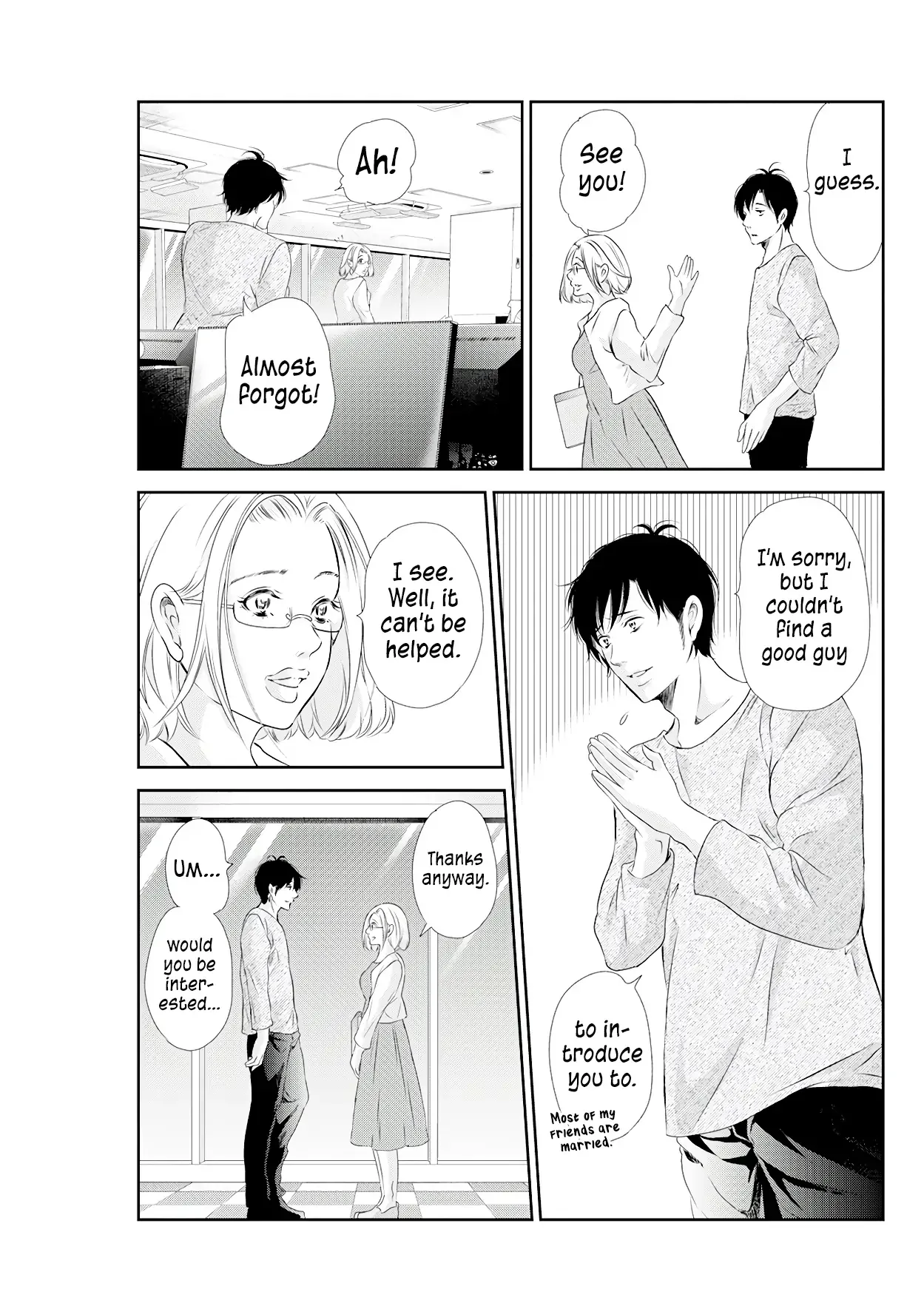 Anata ga shitekurenakute mo Chapter 71 page 4