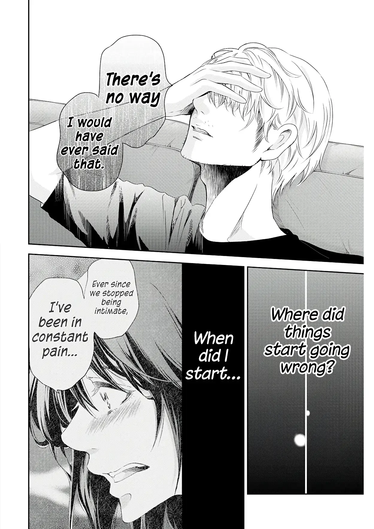 Anata ga shitekurenakute mo Chapter 73 page 13