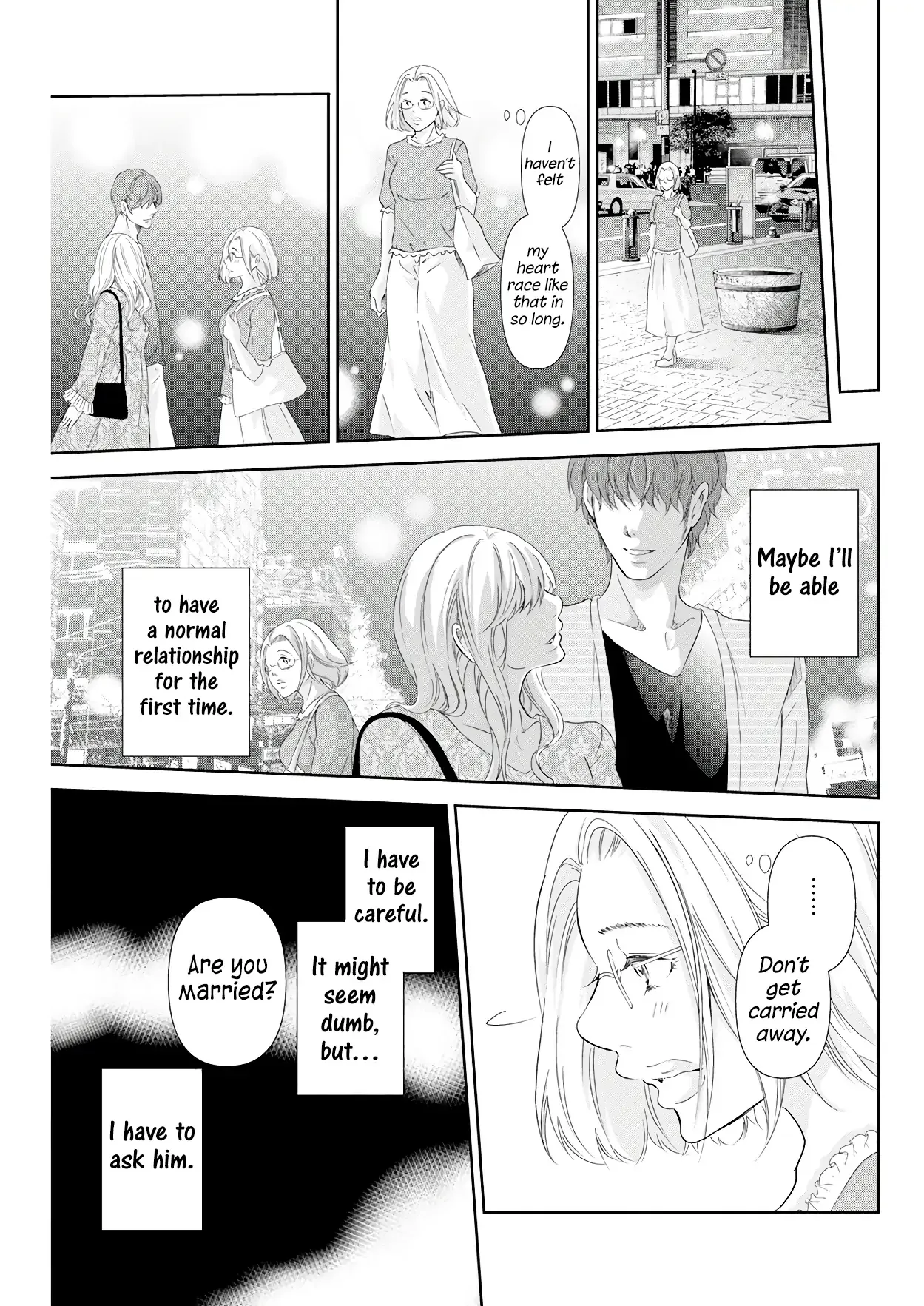 Anata ga shitekurenakute mo Chapter 71 page 12