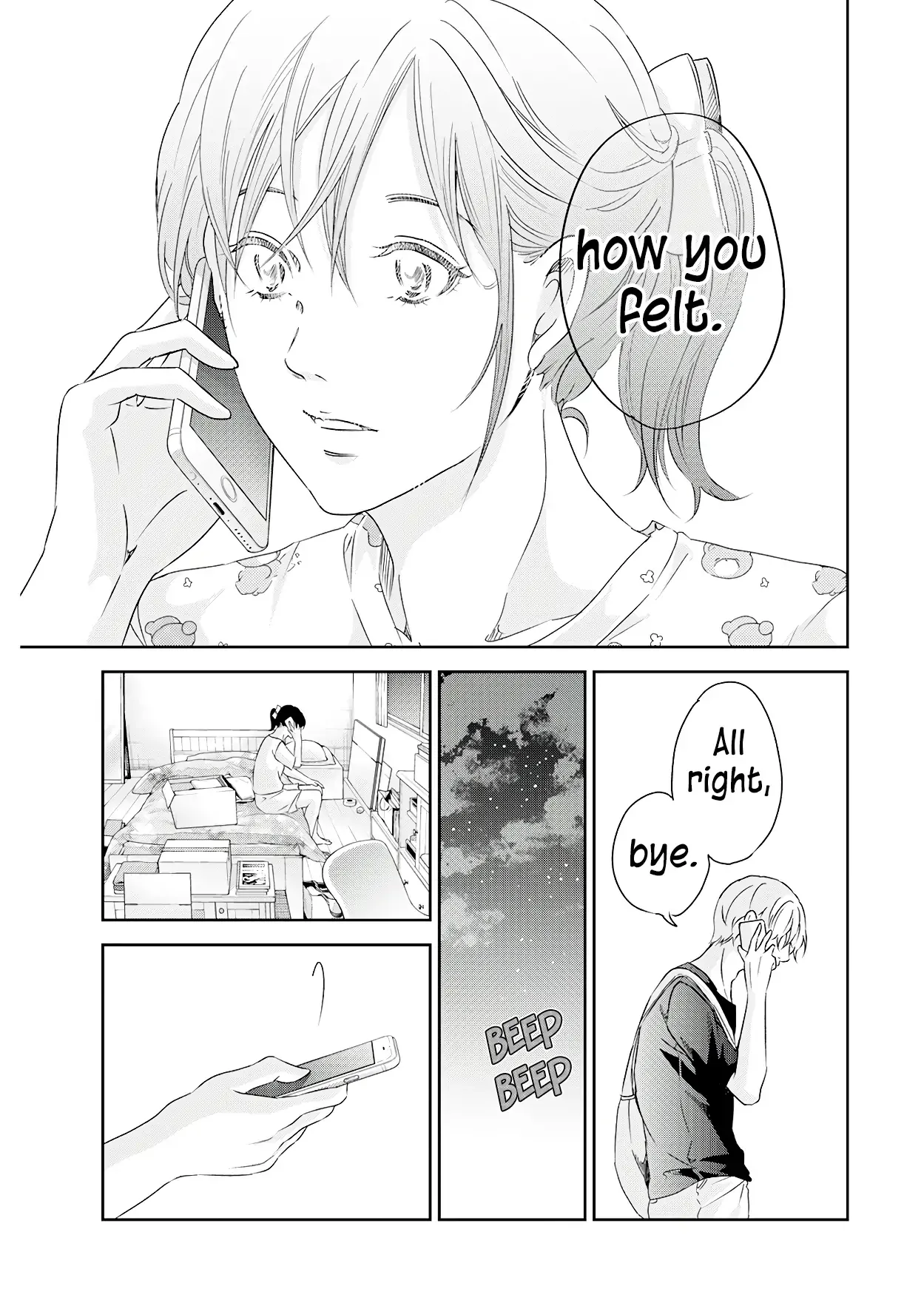 Anata ga shitekurenakute mo Chapter 73 page 8