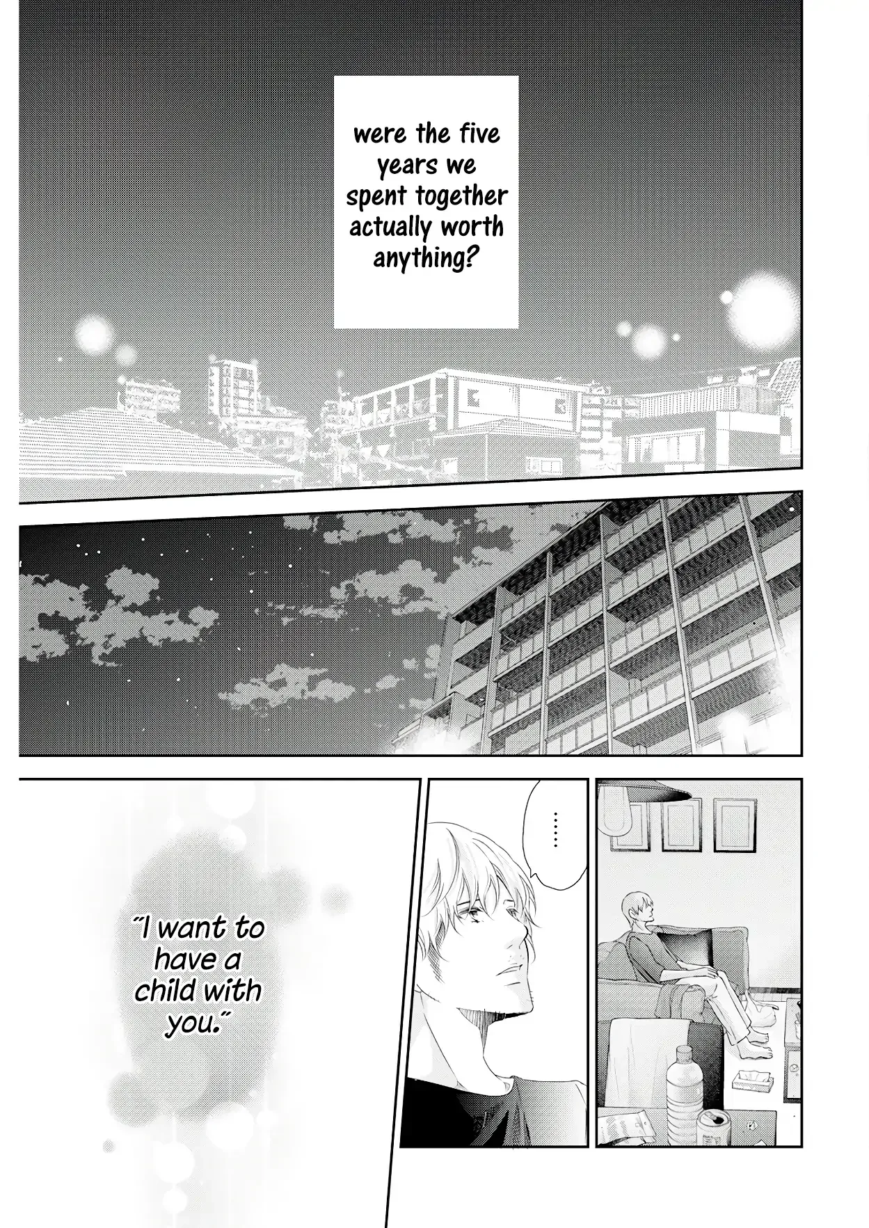 Anata ga shitekurenakute mo Chapter 73 page 12
