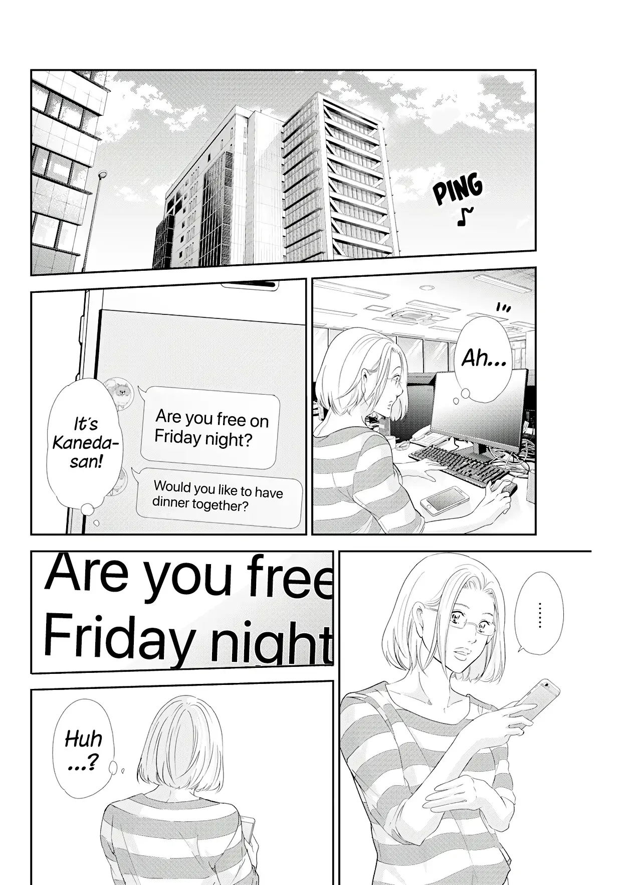 Anata ga shitekurenakute mo Chapter 71 page 13