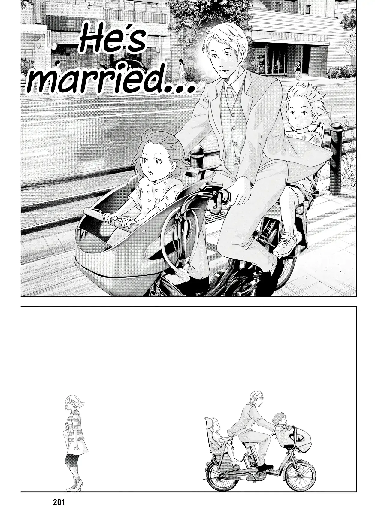 Anata ga shitekurenakute mo Chapter 71 page 16