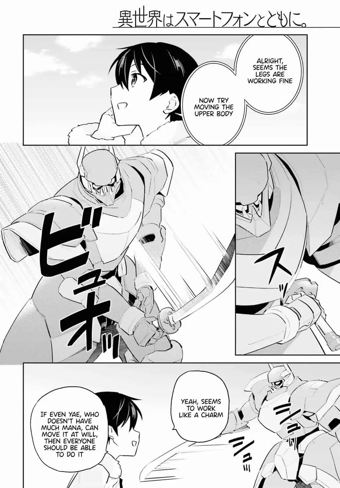 In Another World With My Smartphone Chapter 68 page 10