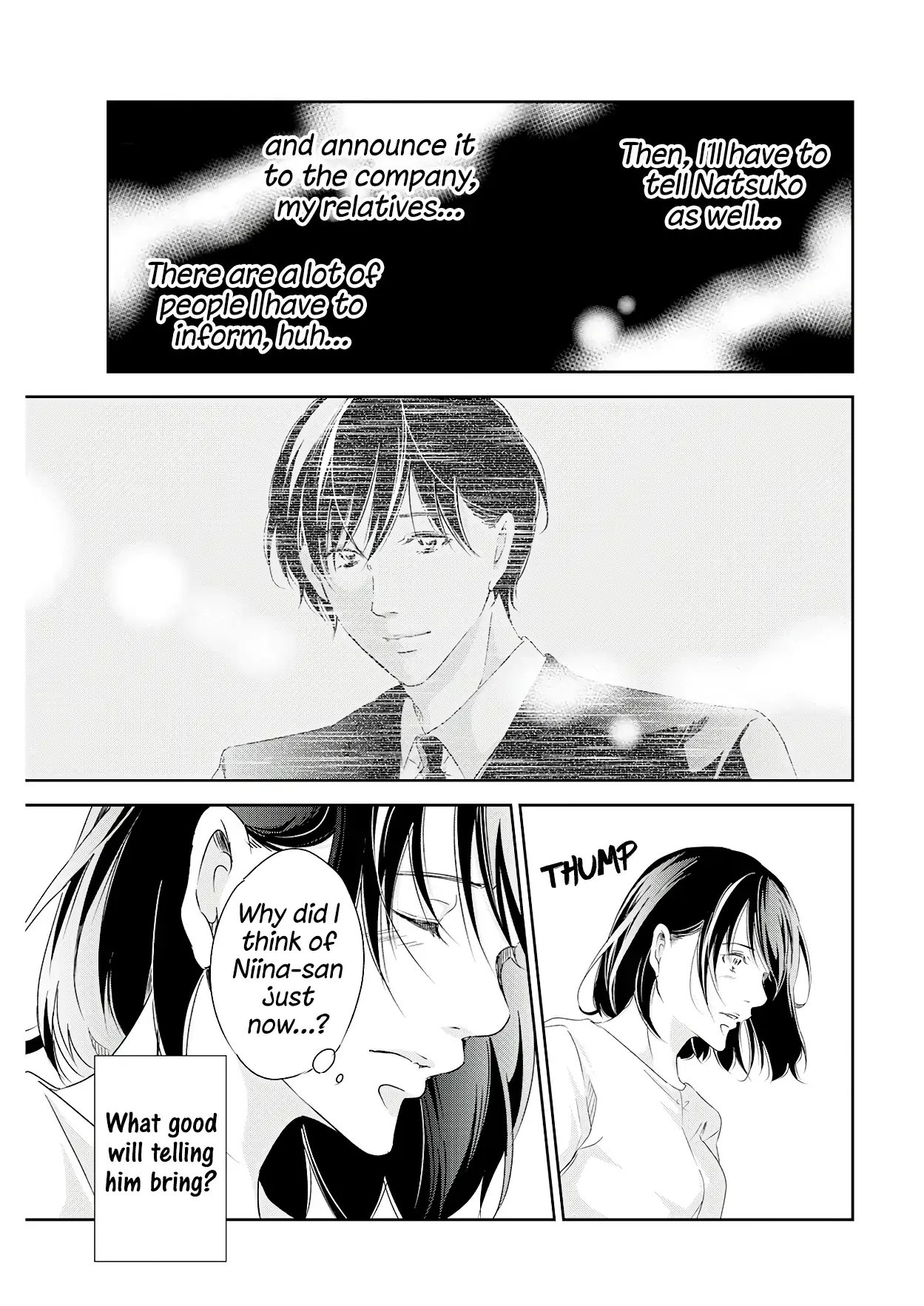 Anata ga shitekurenakute mo Chapter 73 page 18