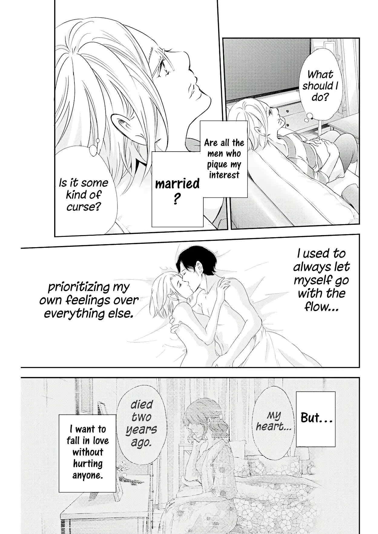 Anata ga shitekurenakute mo Chapter 71 page 18