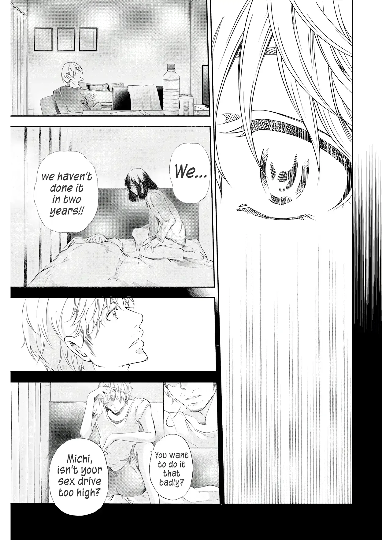 Anata ga shitekurenakute mo Chapter 73 page 14
