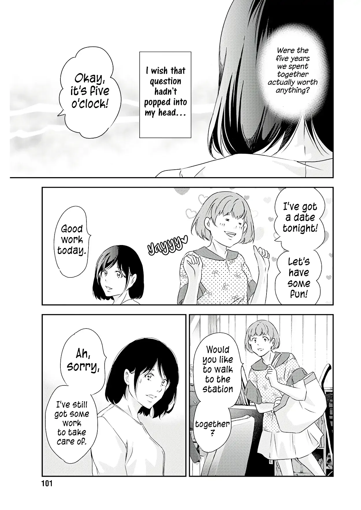 Anata ga shitekurenakute mo Chapter 73 page 16
