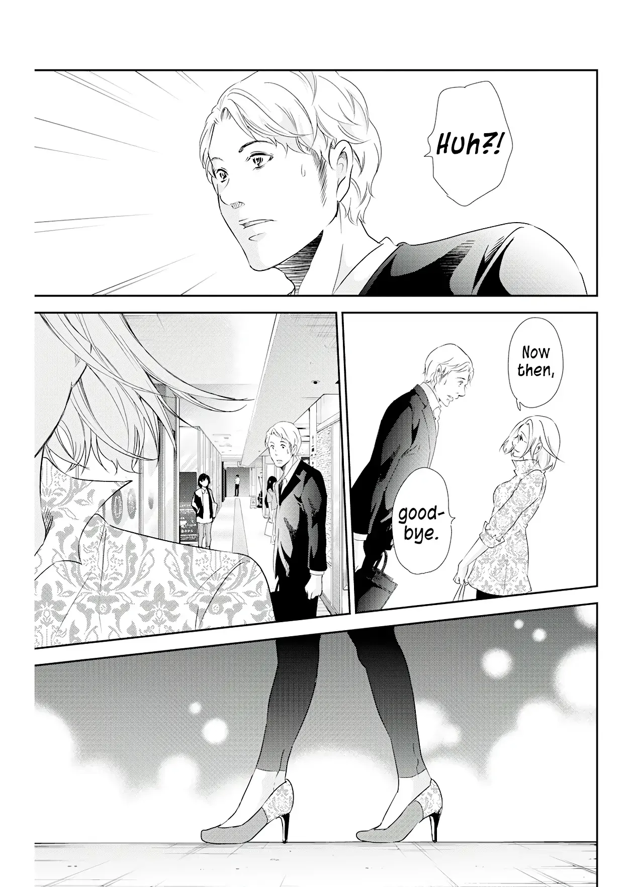 Anata ga shitekurenakute mo Chapter 71 page 22