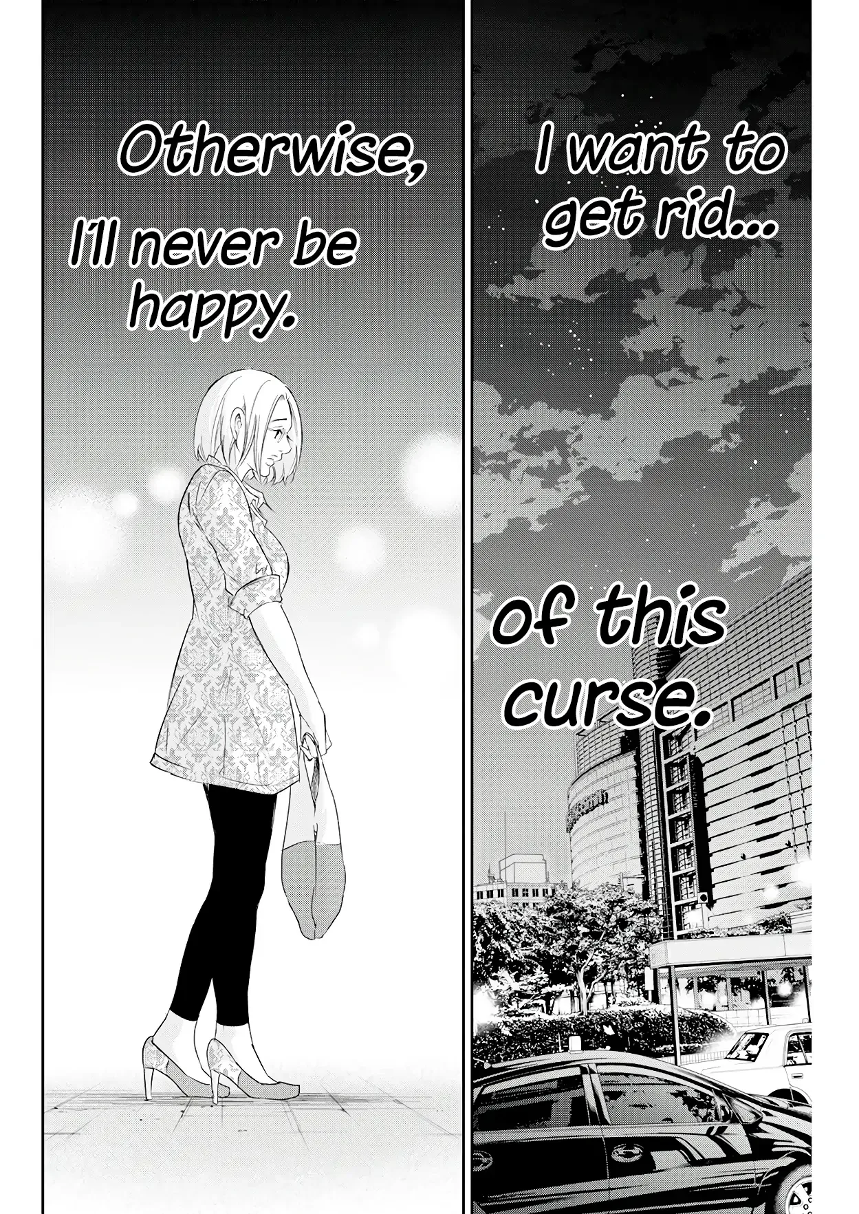 Anata ga shitekurenakute mo Chapter 71 page 19