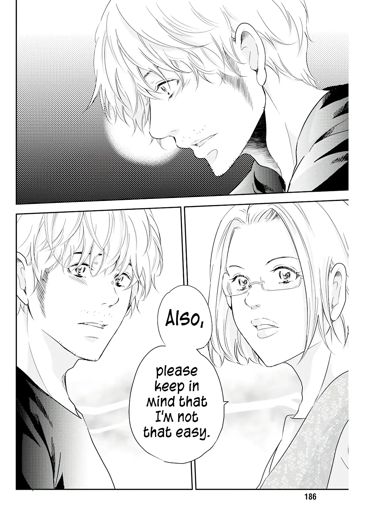 Anata ga shitekurenakute mo Chapter 72 page 5