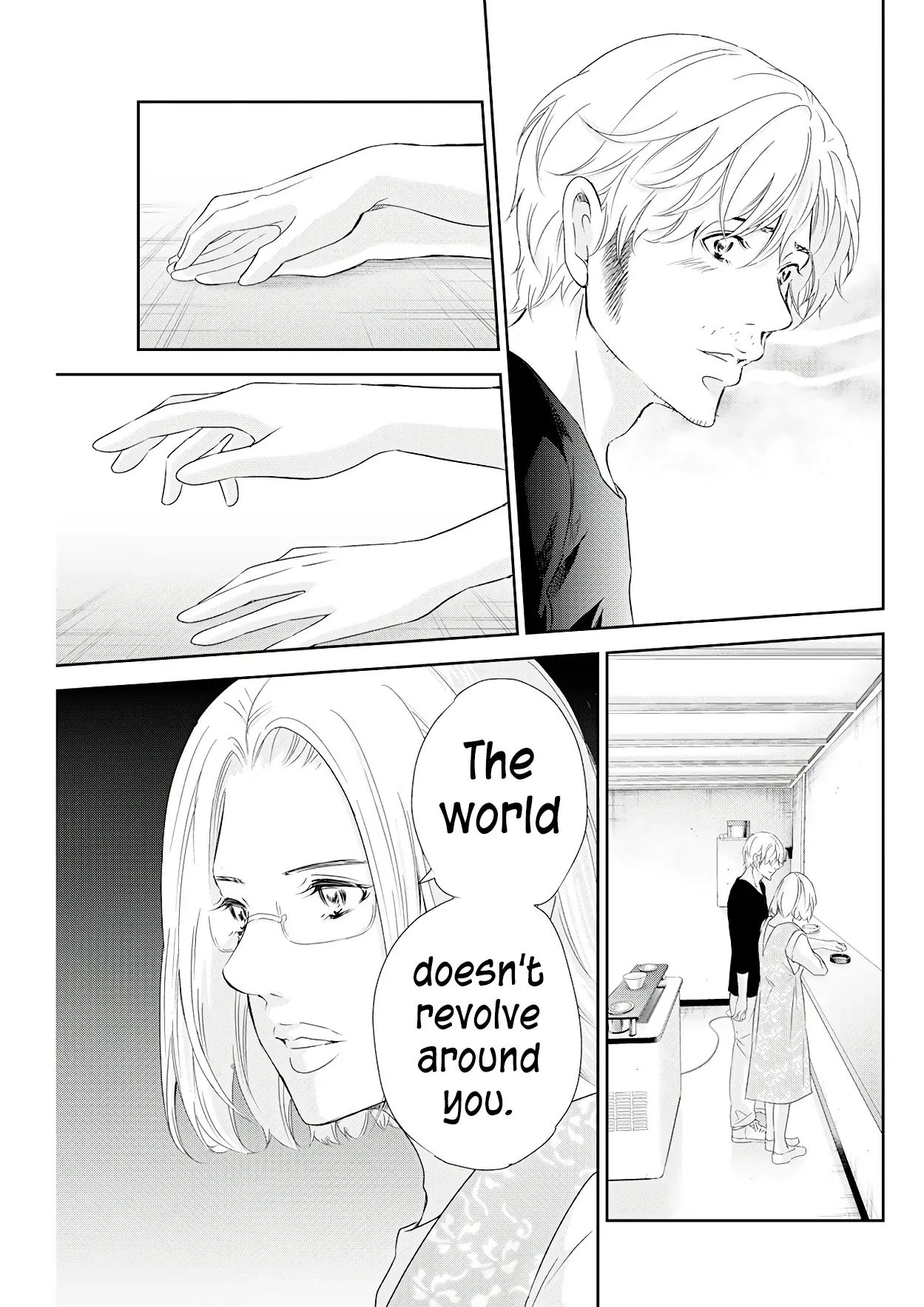 Anata ga shitekurenakute mo Chapter 72 page 4