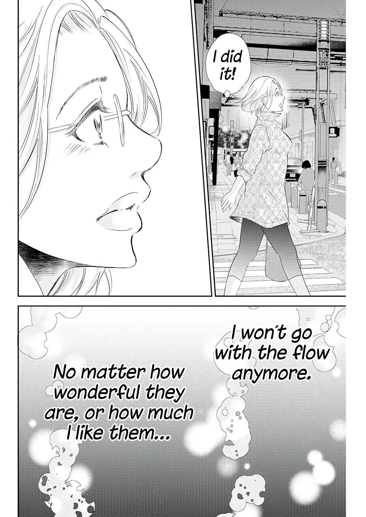 Anata ga shitekurenakute mo Chapter 71 page 23